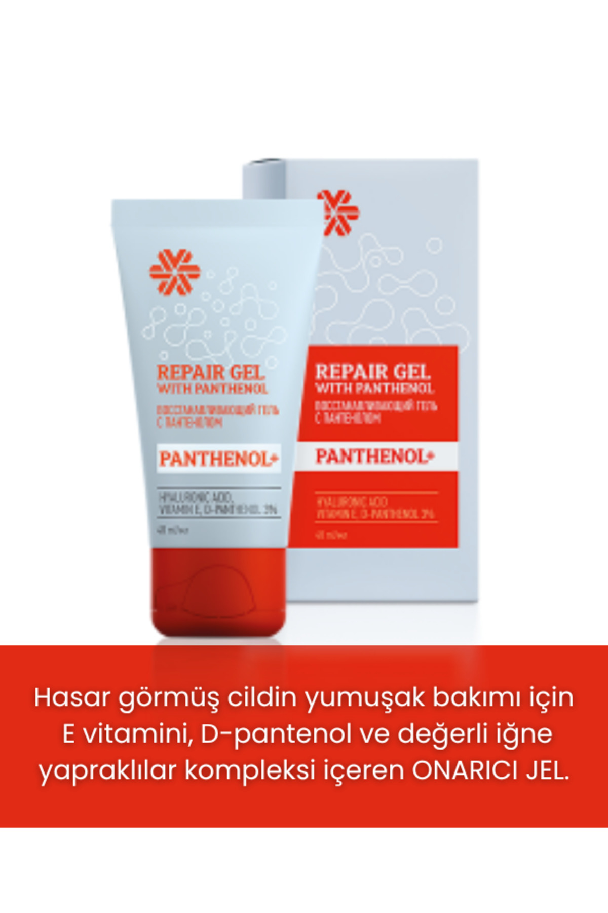 SIBERIAN WELNESS Siberian Wellness Repair Gel With Panthenol -Onarım Jeli — SW8748989389