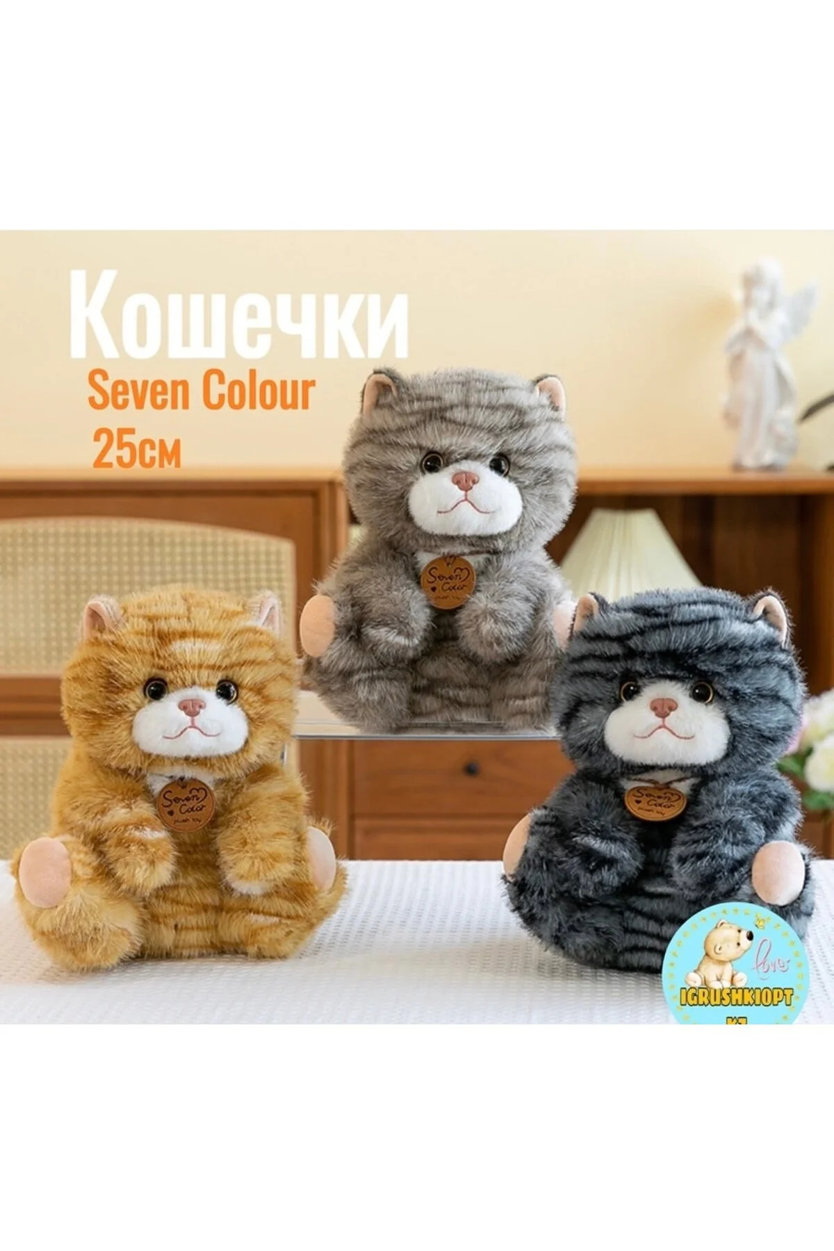 Genel Markalar sevimli uyku kedi arkadaşı nefes alan peluş oyuncak rahatlatıcı müzikli