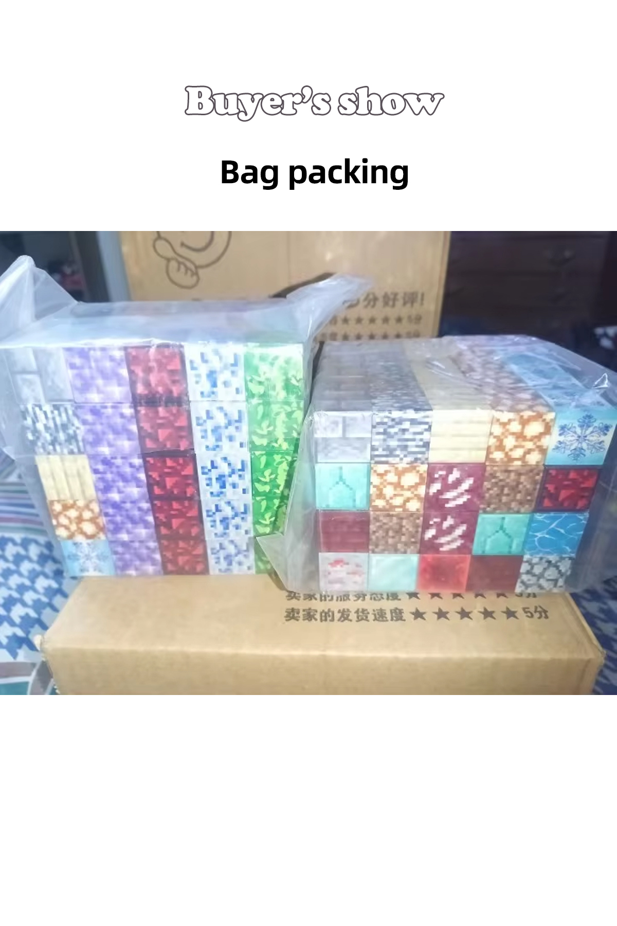 ۲۰۰ عدد بلوکهای مغناطیسی ساختنی مونتهسوری STEM، اسباببازیهای آموزشی و حسی برای کودکان دنیای ماین، پسران جیآی