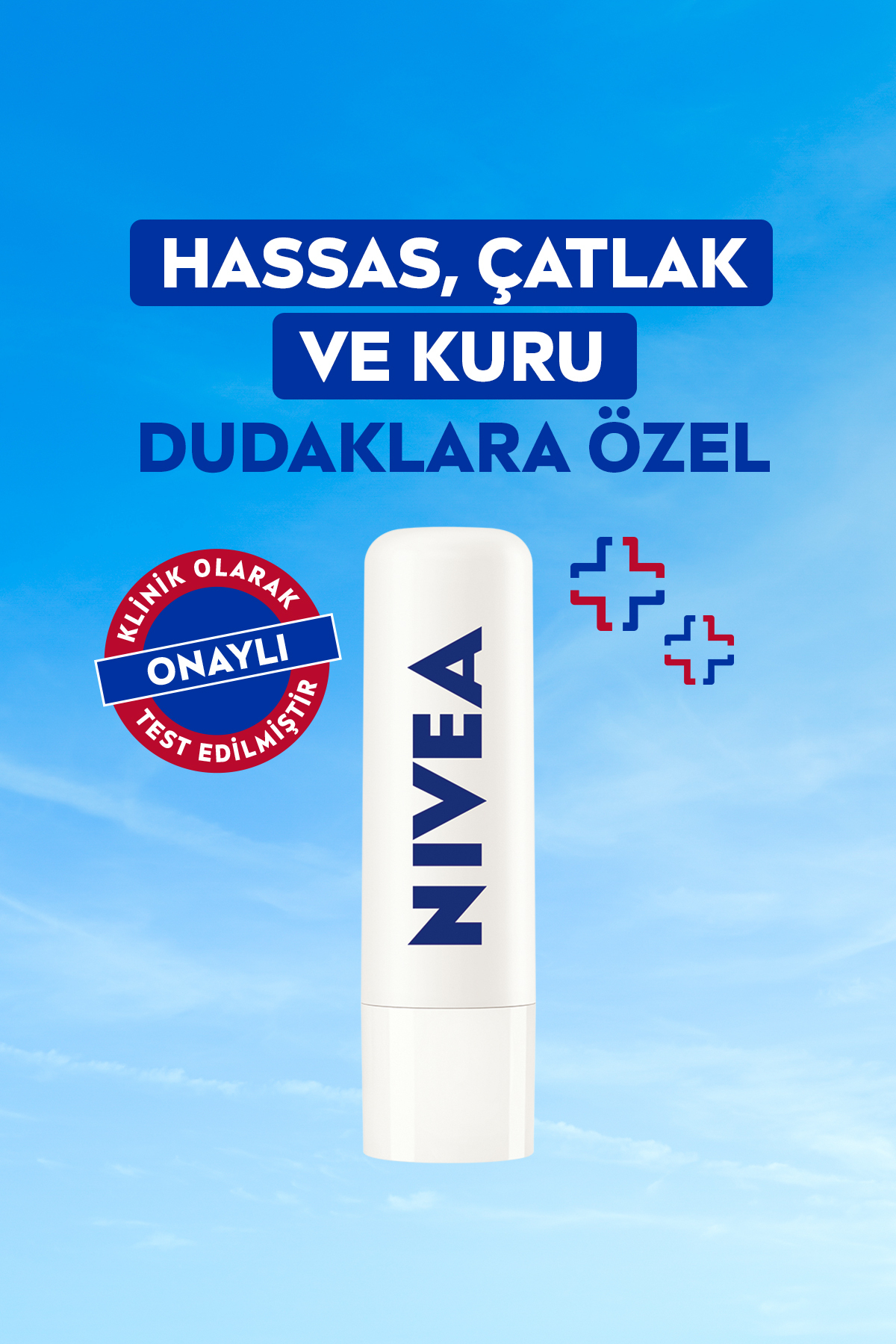 کرم بدن زنانه | نیوا NIVEA SET.NVE.1302 - تصویر 8