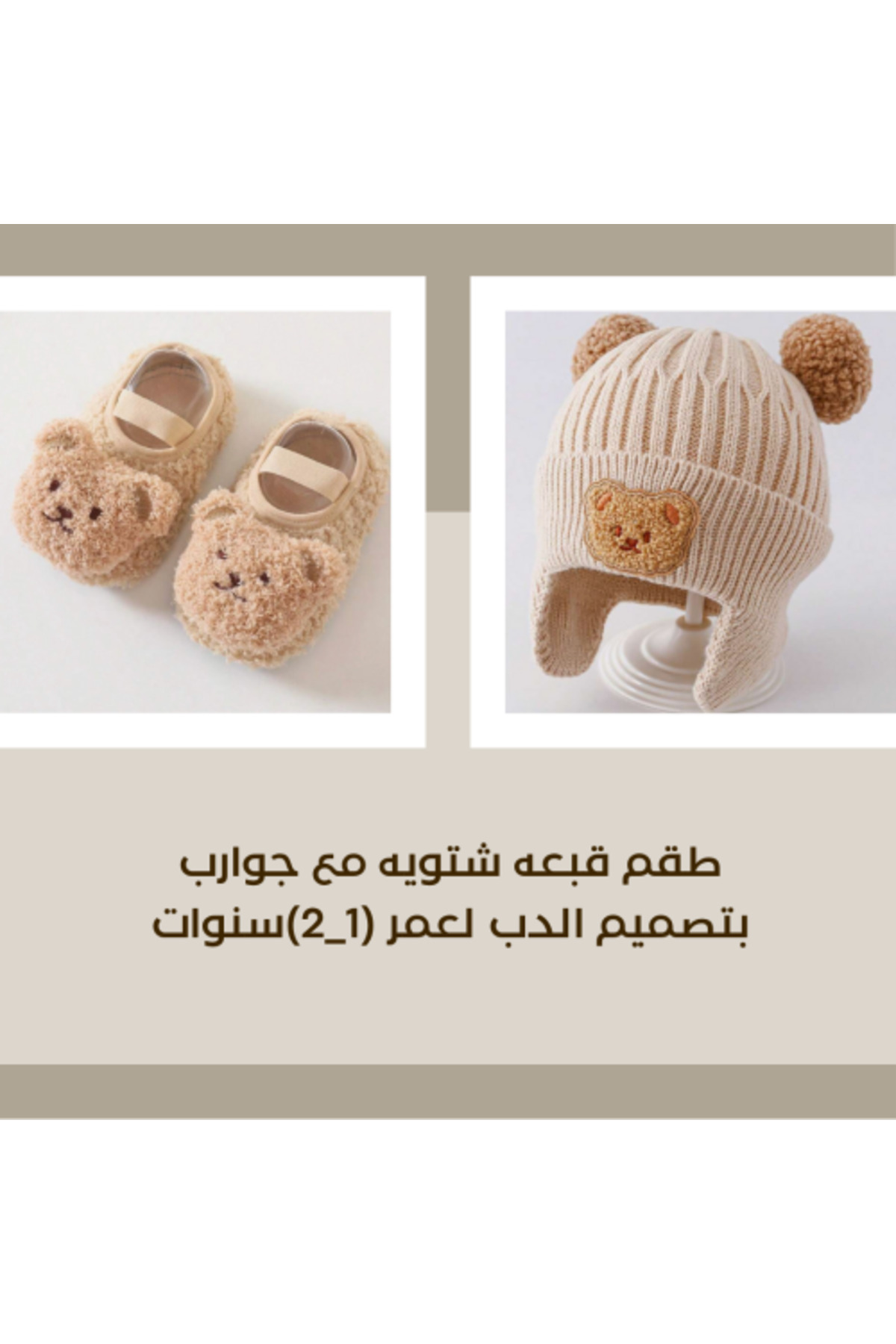 Toys 🎲 40-80% off! Fun and Creativity for All Ages Trendyol