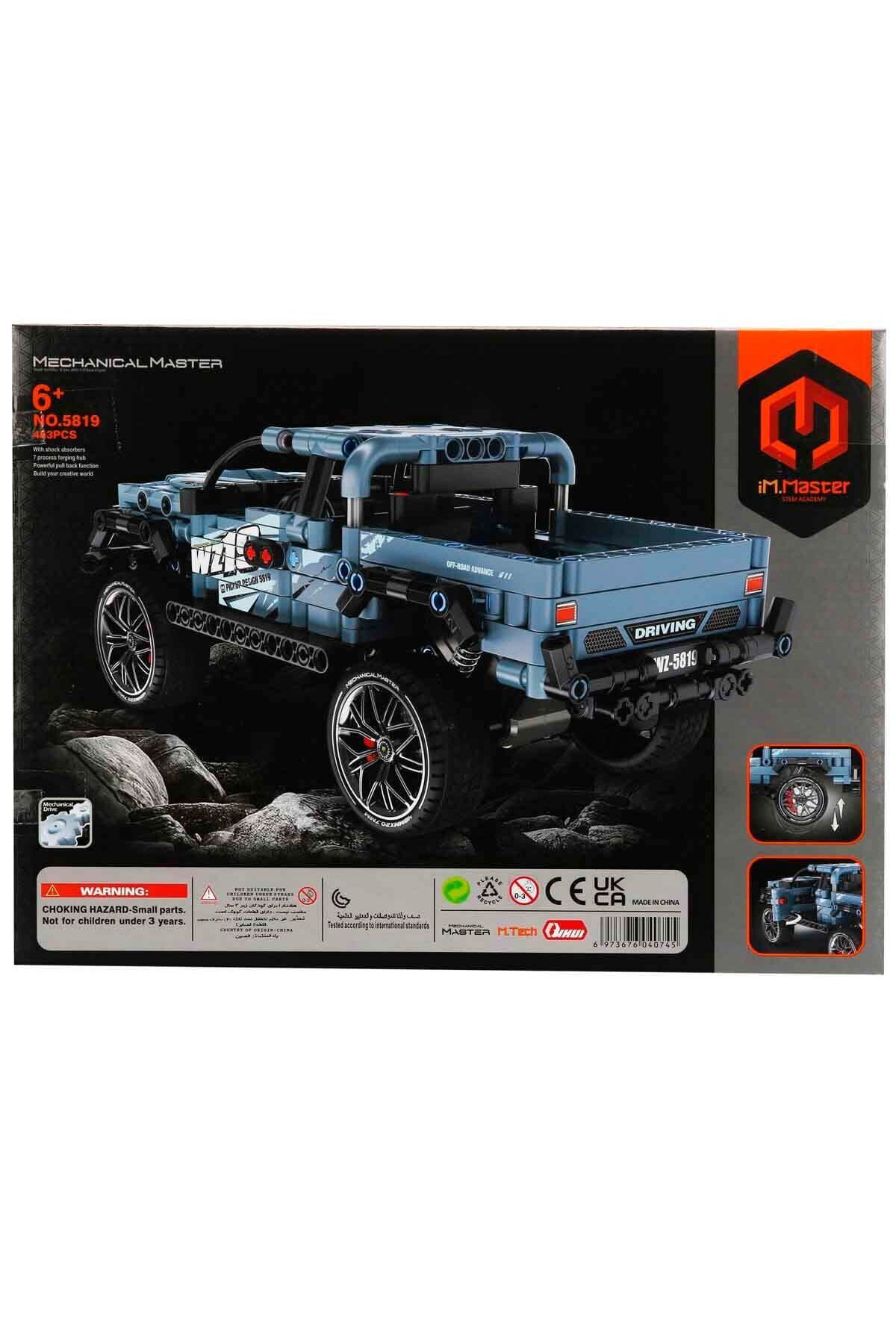 ماشین اسباب‌بازی شاسی‌بلند ساختنی قطعه آبی – ۴۶۳ تکه، کشیده و رها کن