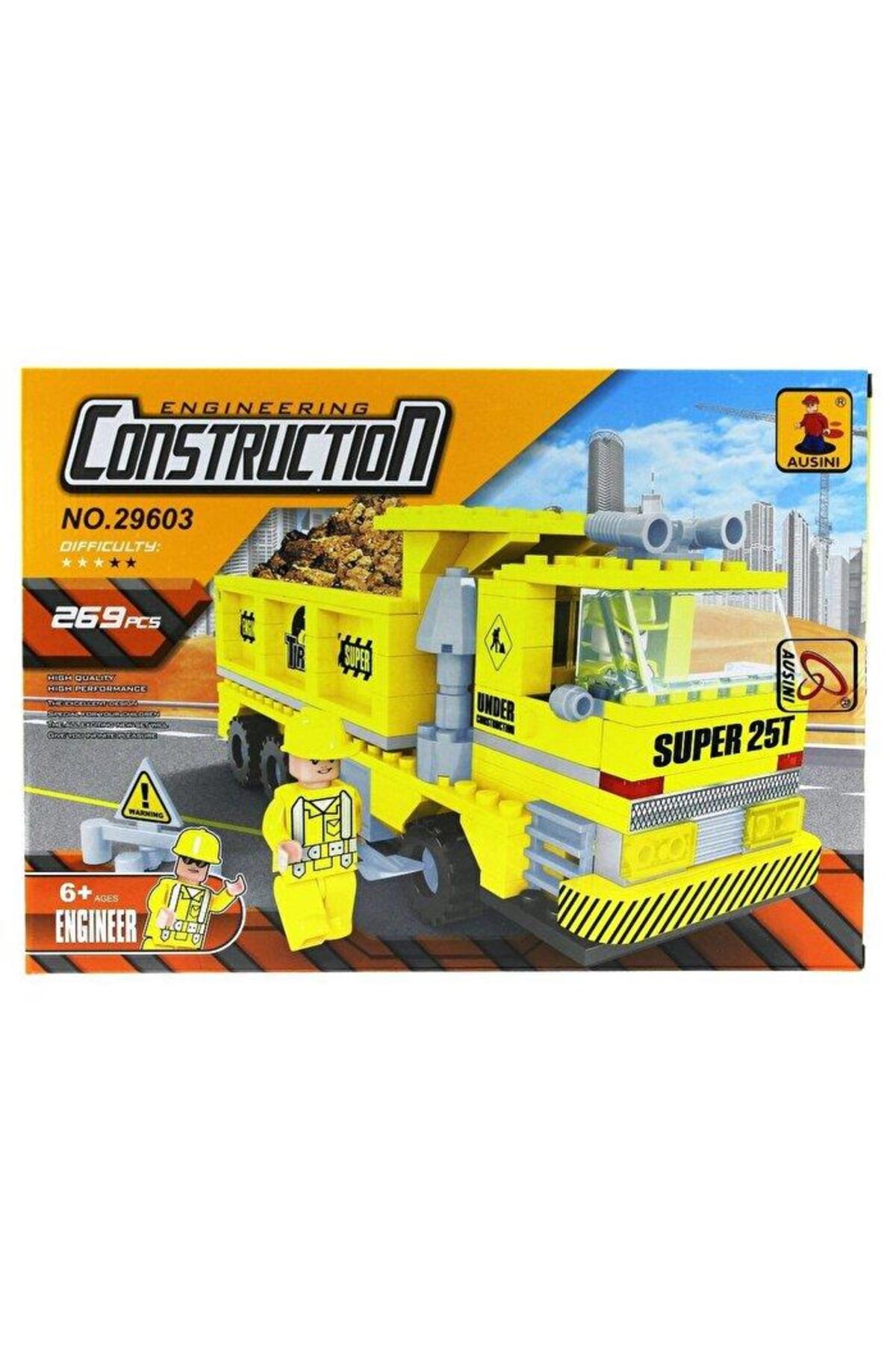 مجموعه ساختمانی ۲۶۹ تکه بلوکی