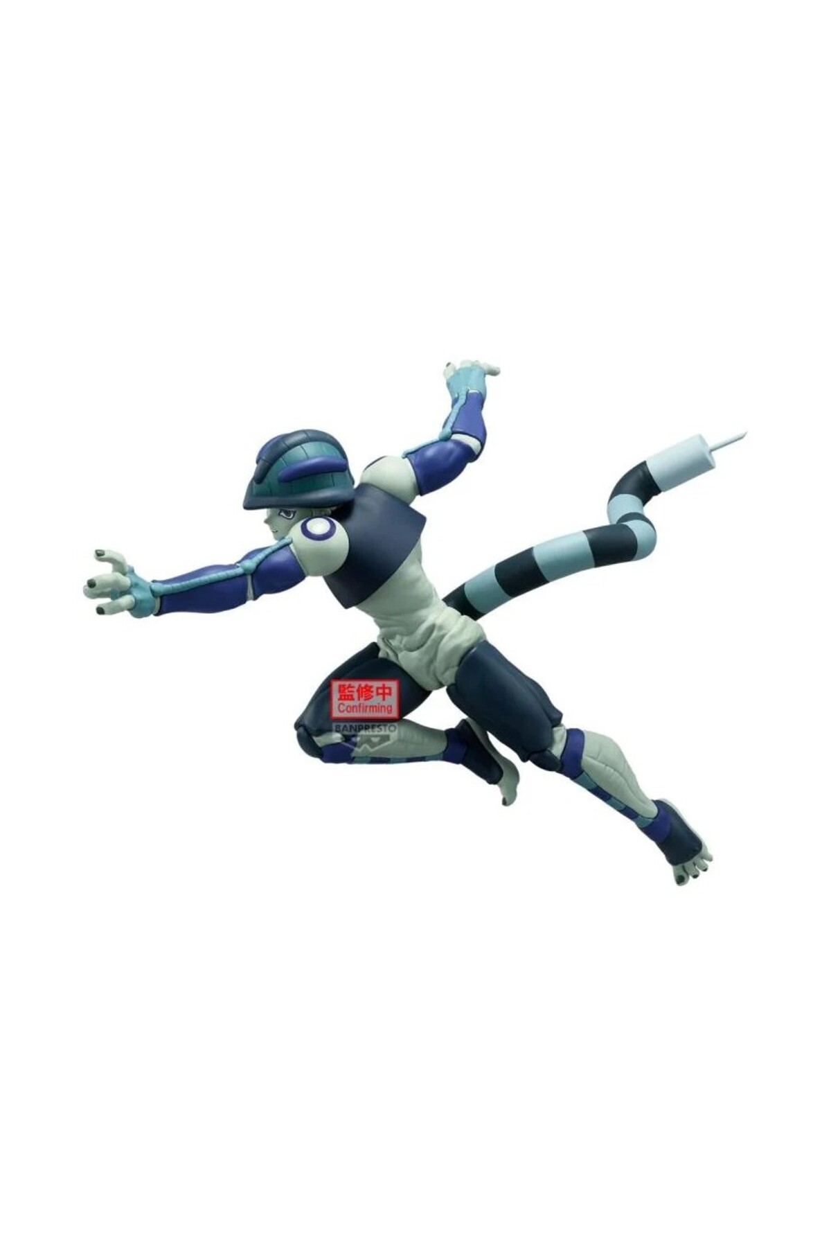 BANDAI Banpresto Vibration Stars Hunter X Hunter Meruem Figür