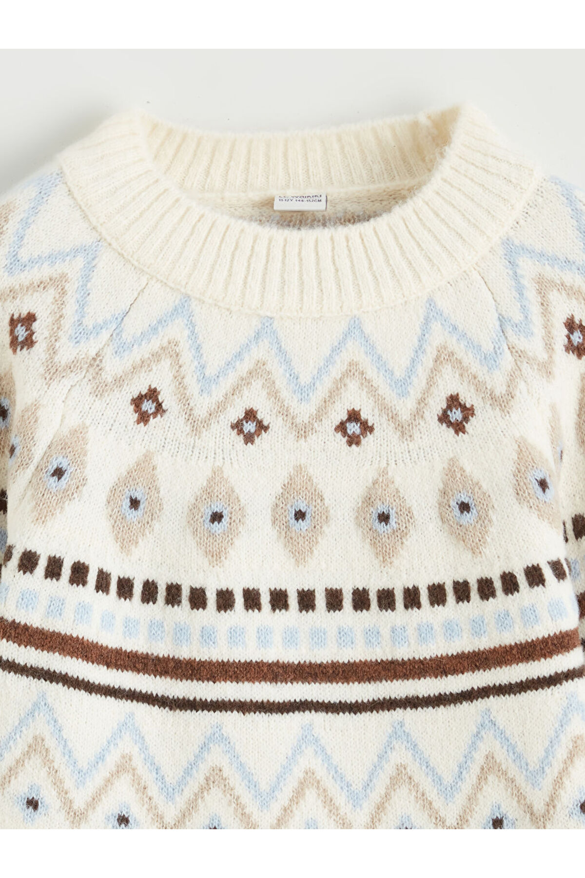 LC Waikiki Bej Bisiklet Yaka Desenli Kız Çocuk Triko Kazak fotoğrafı 2 (önizleme)