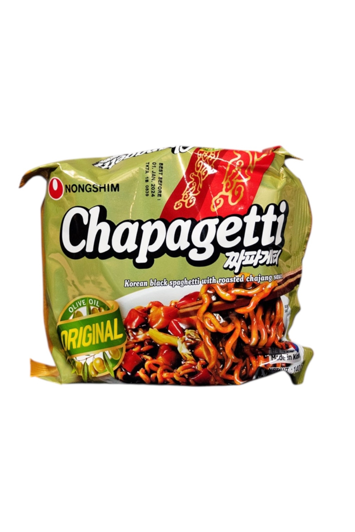 higetti SEGAFREDO ZANETTI ESPRESSO CASA ÇEKİRDEK KAHVE 500 GR