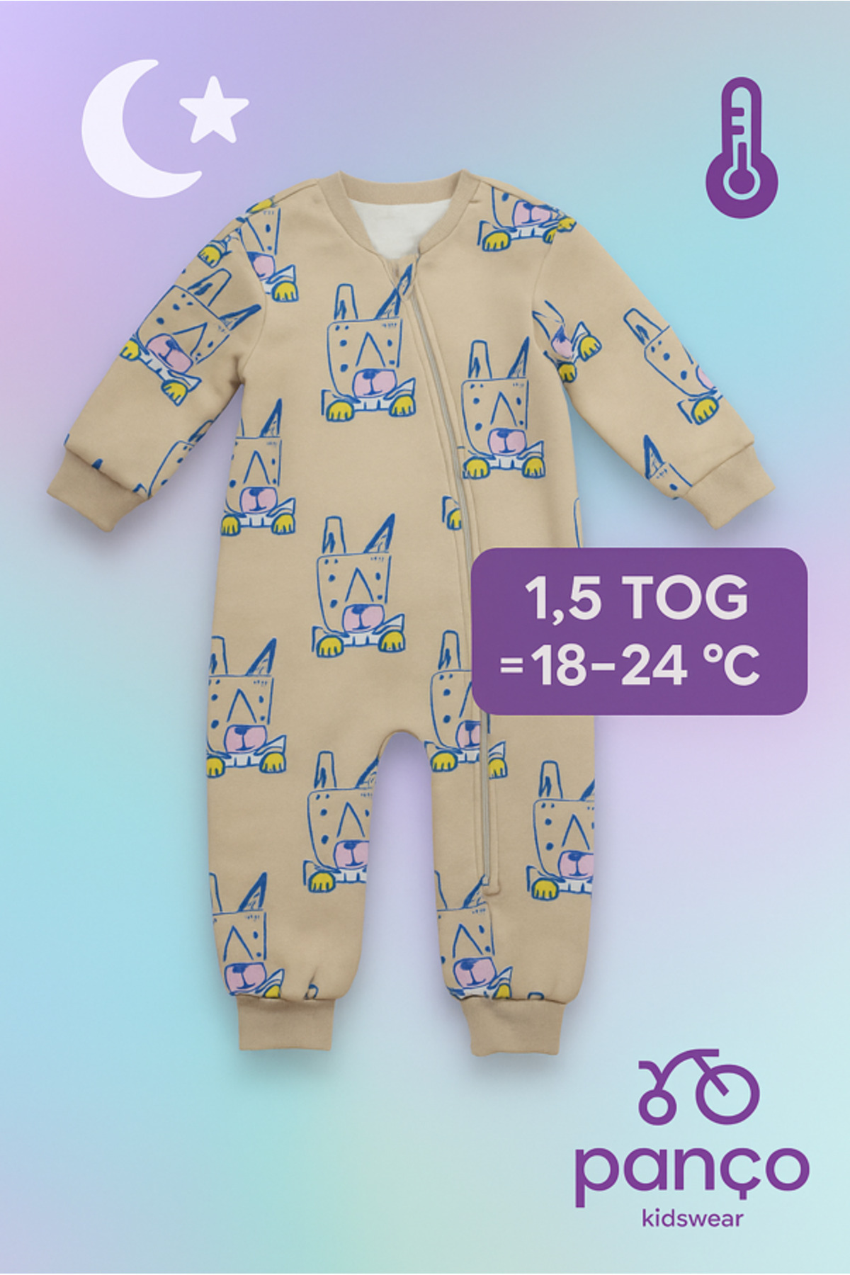 Panço Unisex Bebek Desenli Bej Uyku Tulumu fotoğrafı 4 (önizleme)