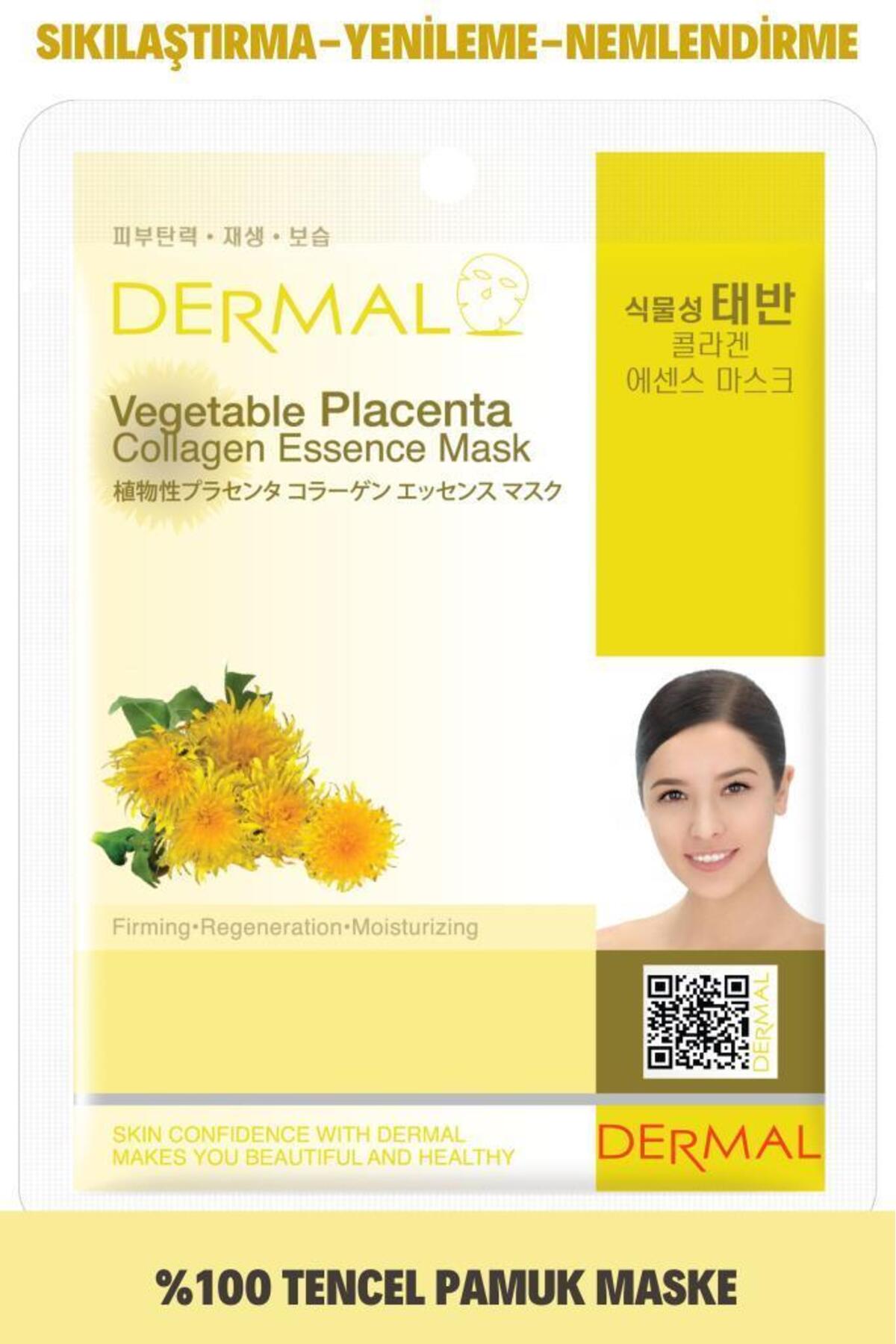 ماسک صورت  COSMOPERA/2021/0028