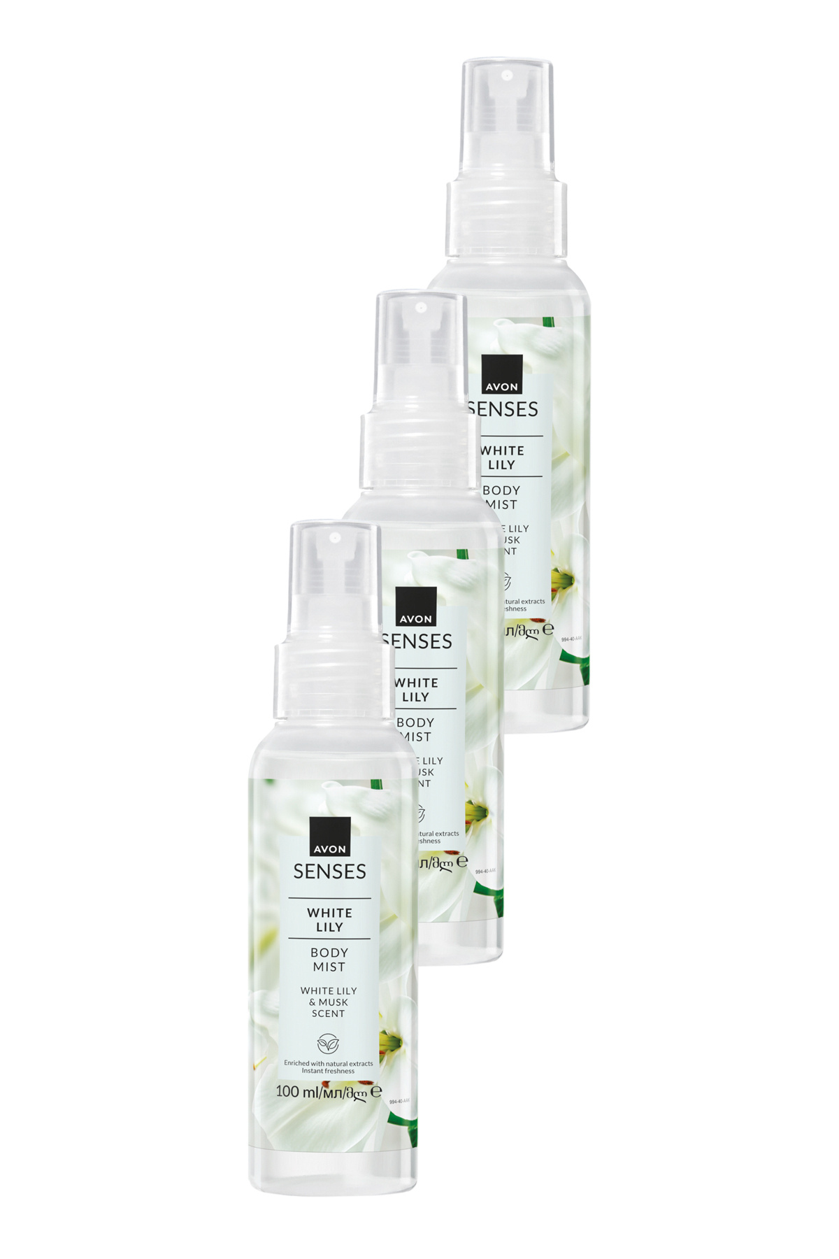 AVON Senses White Lily Beyaz Zambak Kokulu Vücut Spreyi 100 Ml. Üçlü Set