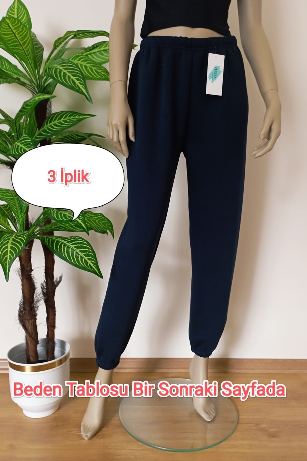 شلوار گرمکن  709