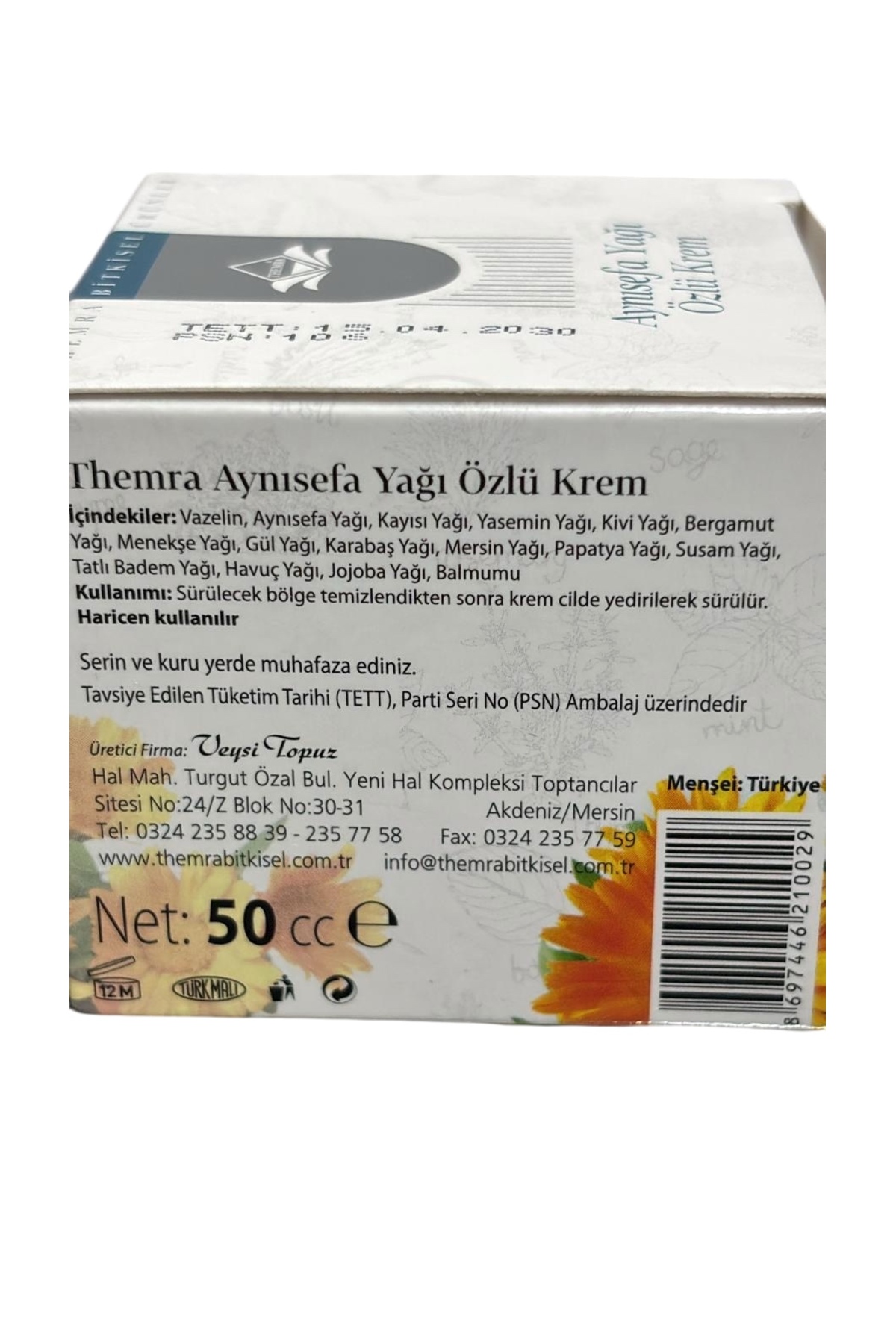 Thémra Aynısefa Yağı Özlü Kremi 50ml Aynı Safa Aynı Sefa Doğal — 426807196 — تصویر 4 از 7