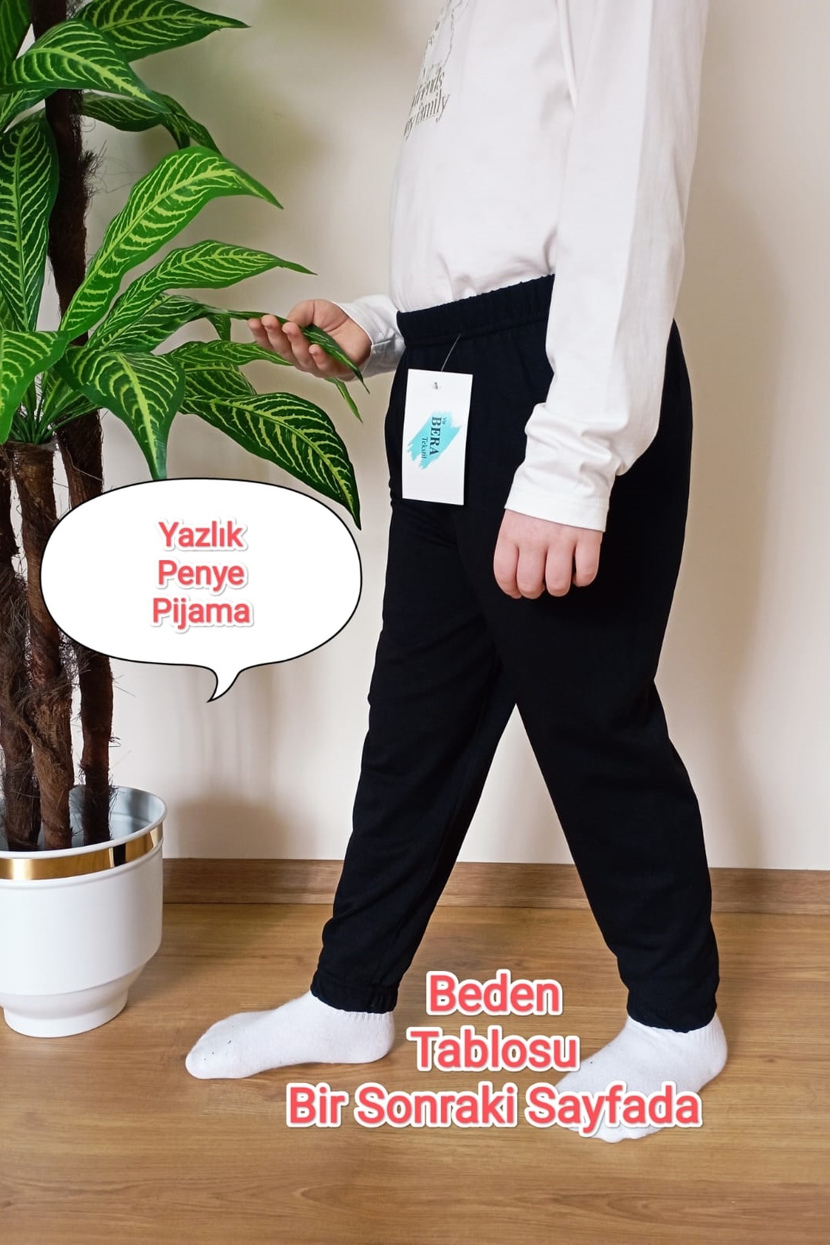 Children's Black Lycra Soft Combed Cotton Leg Elastic Summer Pajamas Bottom