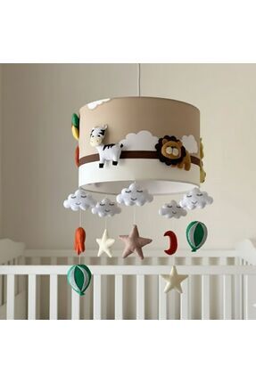 atölye ay ışığı Kahverengi Bulutlu Amazon Hayvanları Kız Veya Erkek Bebek Çoc...