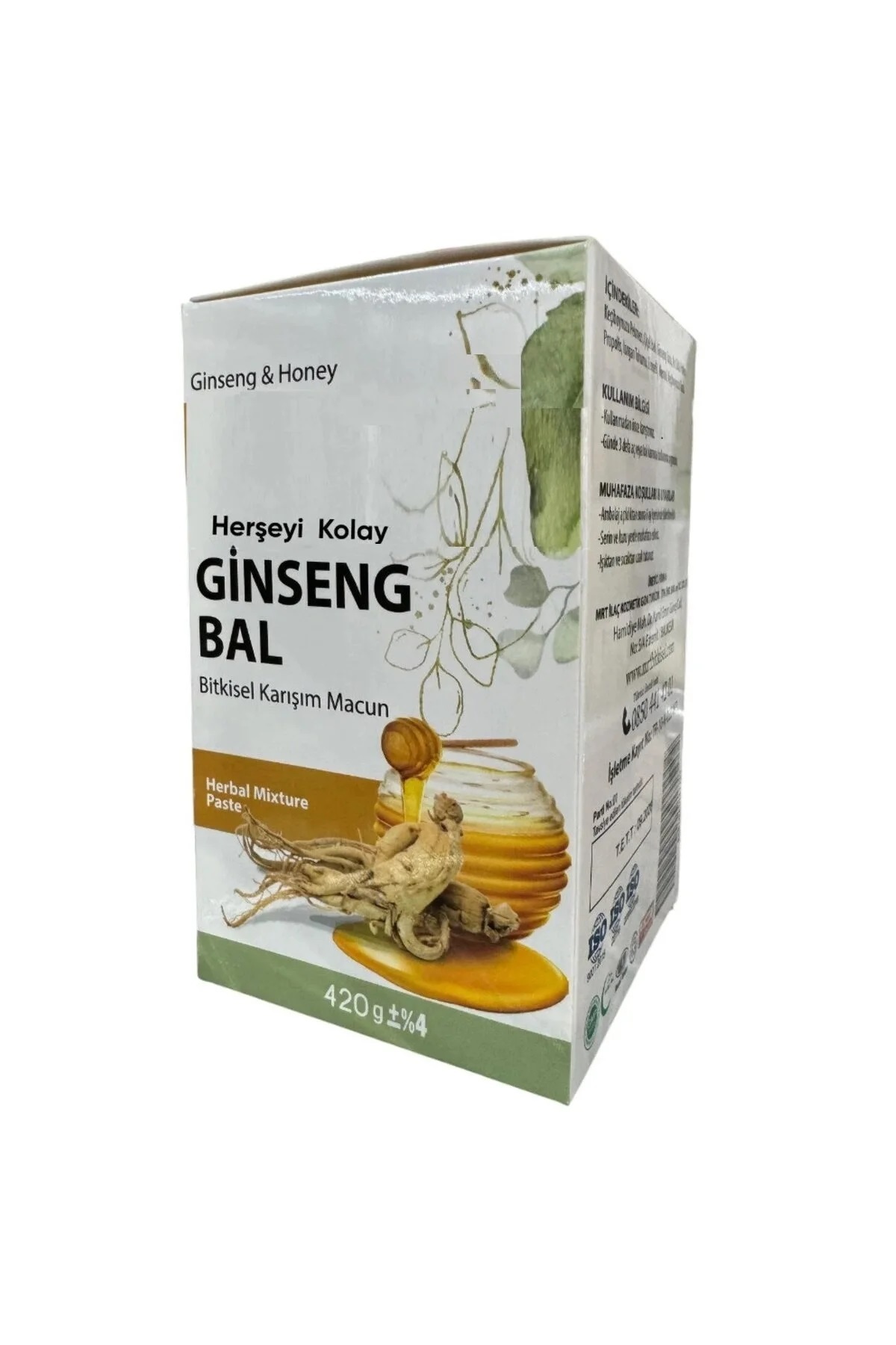 Ginsengli Bal Atom Macunu 420gr Bitkisel Epimedyum Epimedium içermez ! Atom Kuvvetli Macun Macunu — happy wmk721 — تصویر 3 از 7