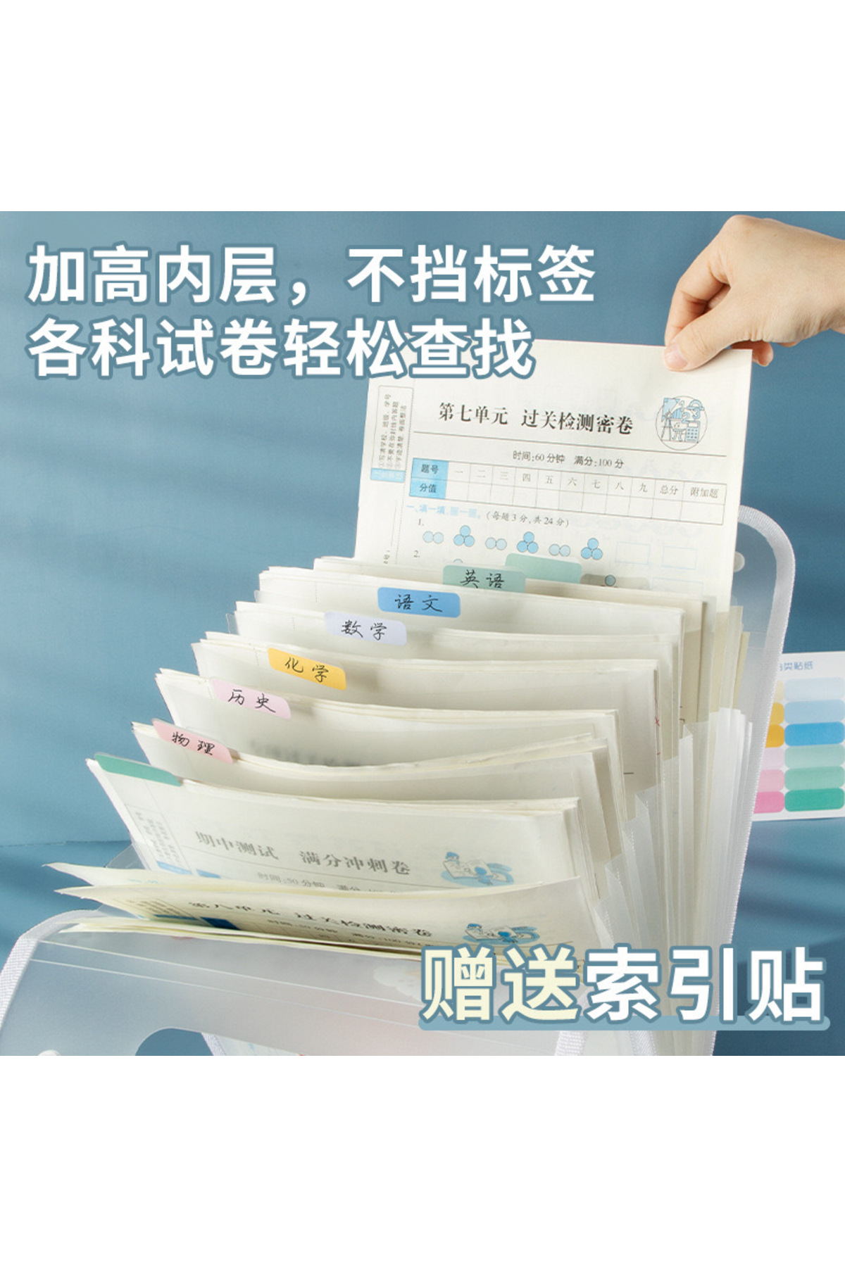 synshop  Kawaii Teddy Ayıcık 13bölmeli A4 Boyutunda Test Kağıt Saklama ÇıtÇıtlı Büyük Kapasiteli Dosya Çanta - Görsel 7