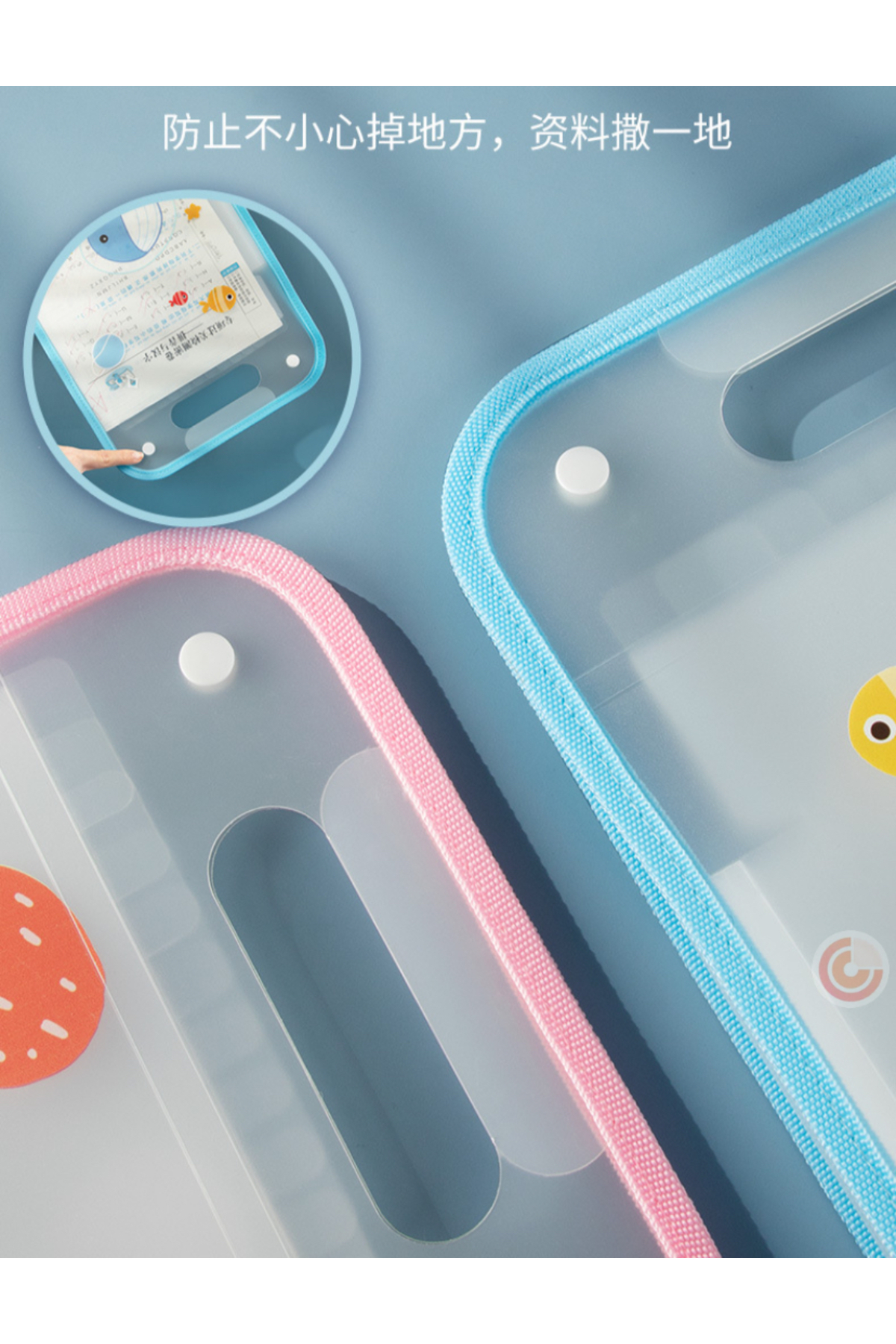 synshop  Kawaii Teddy Ayıcık 13bölmeli A4 Boyutunda Test Kağıt Saklama ÇıtÇıtlı Büyük Kapasiteli Dosya Çanta - Görsel 5