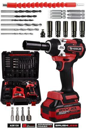 ASSUR 450NM TORKLU PRO 21V ÇİFT AKÜLÜ KÖMÜRSÜZ 1/2 SOMUN SÖKME SIKMA MAKİNESİ