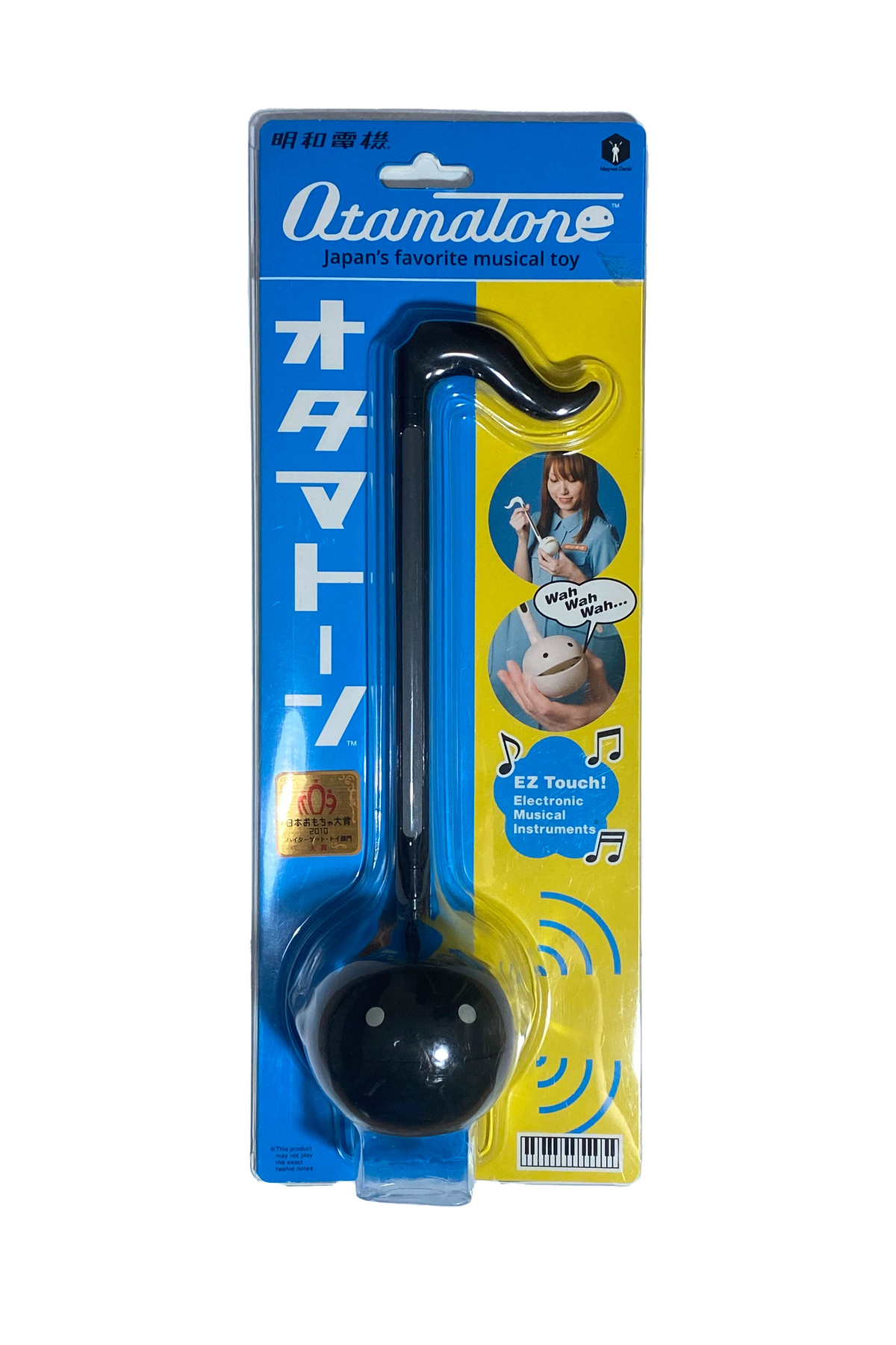 Otamatone Regular Black – Orijinal Japon Tasarımı Elektronik Müzik Oyuncağı