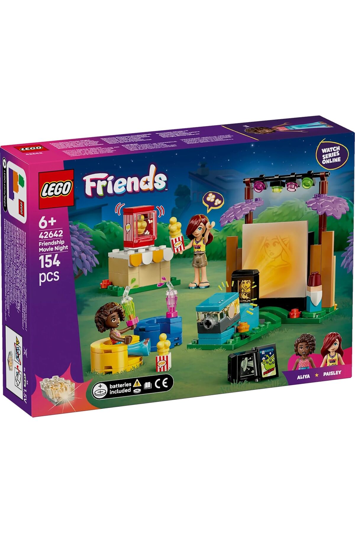 مجموعه ساختمانی شب فیلم دوستی دوستان - ۴۲۶۴۲