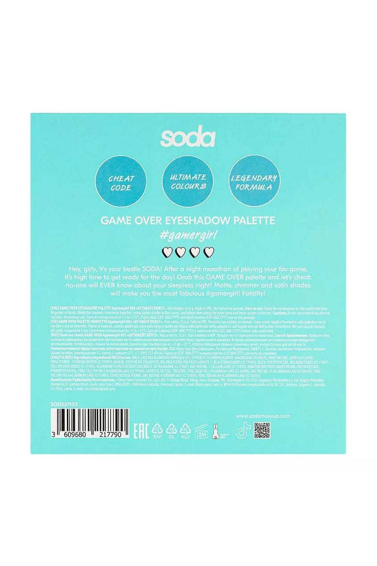 Eyeshadow palette GAME OVER gamergirl 001 OLD SCHOOL — SOD227101 — تصویر 4 از 4