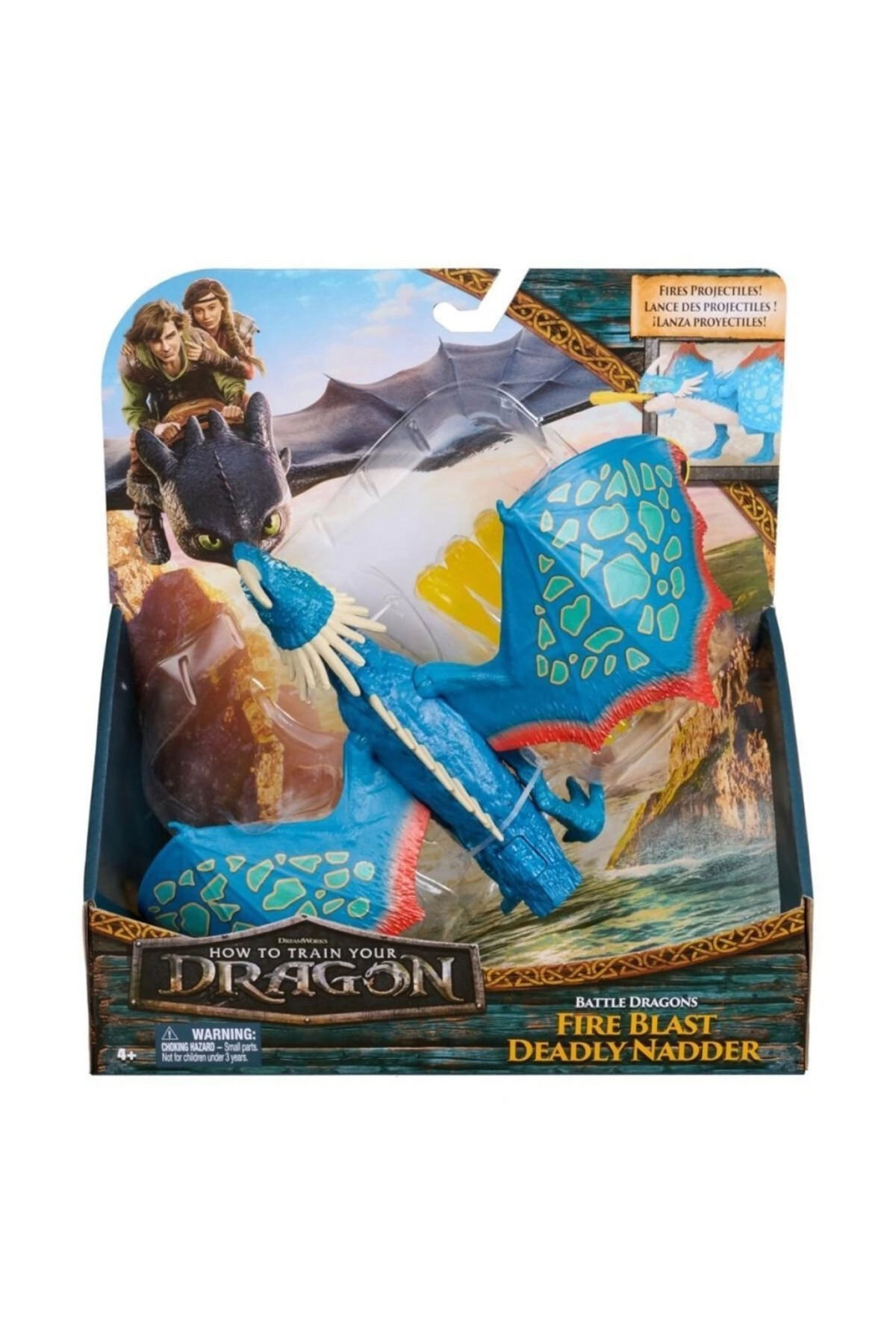 Bfs Spm-6072591 اژدهاها با جلوه‌های صوتی