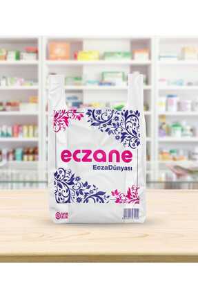 ECZADÜNYASI 25x44 Cm Orta Boy Bio Eczane Baskılı Atlet Poşet( 1000 Adet)