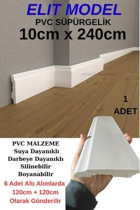 Renkli Duvarlar 10cmx240cm Beyaz Elit PVC Suya Neme Dayanıklı Parke Süpürgeli...