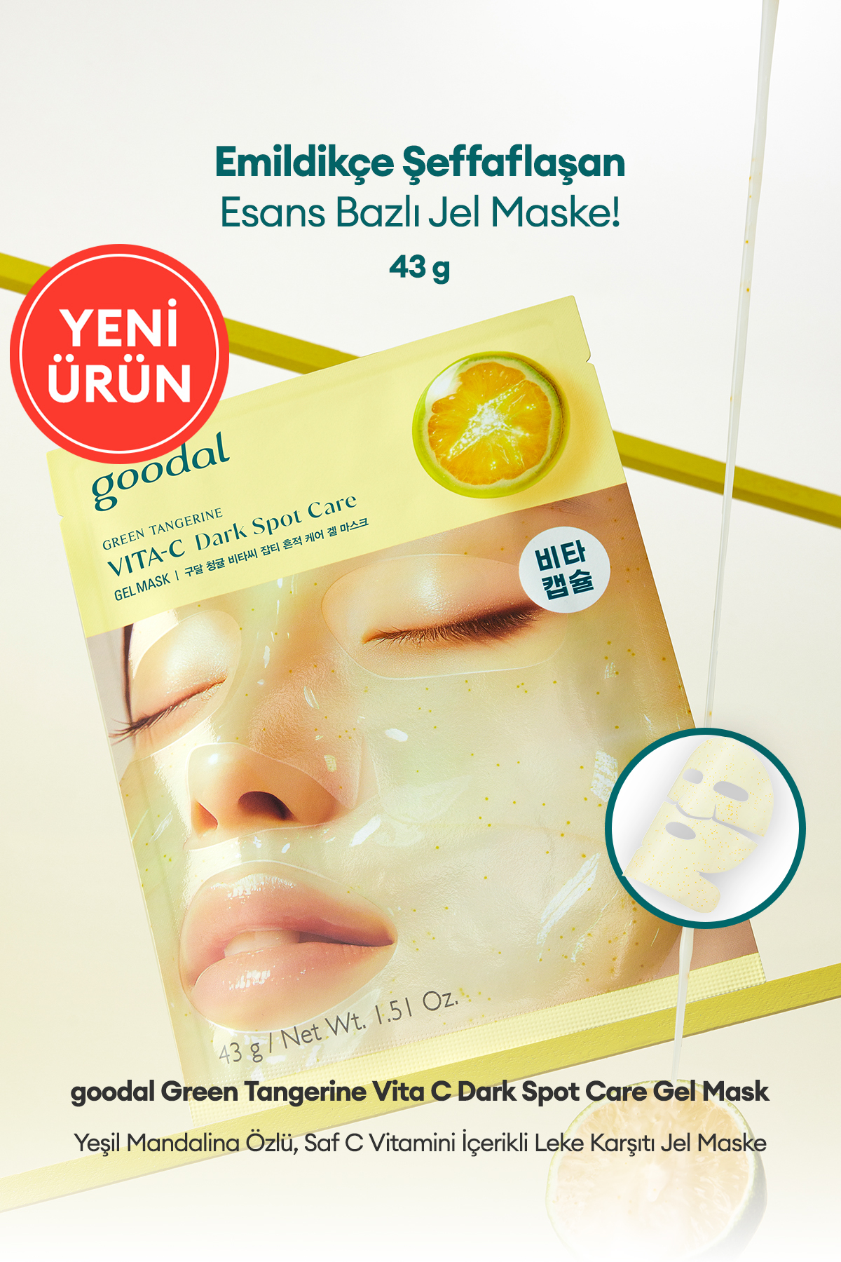 Goodal Yeşil Mandalina Özlü Leke Karşıtı Jel Maske Green Tangerine Vita C Dark Spot Care Gel Mask — 8298