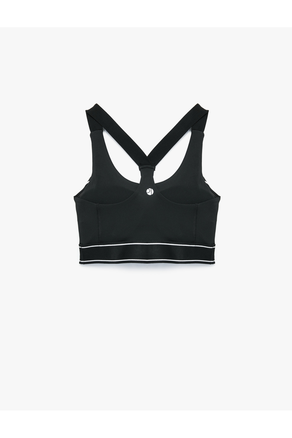 Koton Slim Fit Kolsuz U Yaka Sporcu Sütyeni görsel 4