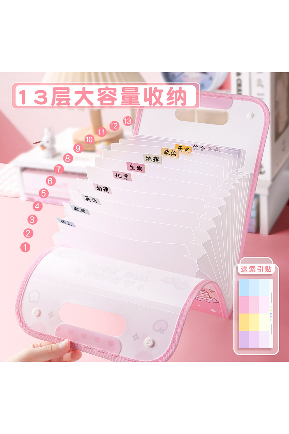 synshop  Kawaii Teddy Ayıcık 13bölmeli A4 Boyutunda Test Kağıt Saklama ÇıtÇıtlı Büyük Kapasiteli Dosya Çanta - Görsel 3