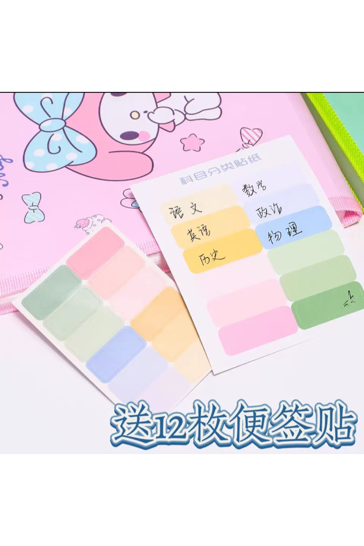 synshop  Kawaii Teddy Ayıcık 13bölmeli A4 Boyutunda Test Kağıt Saklama ÇıtÇıtlı Büyük Kapasiteli Dosya Çanta - Görsel 4