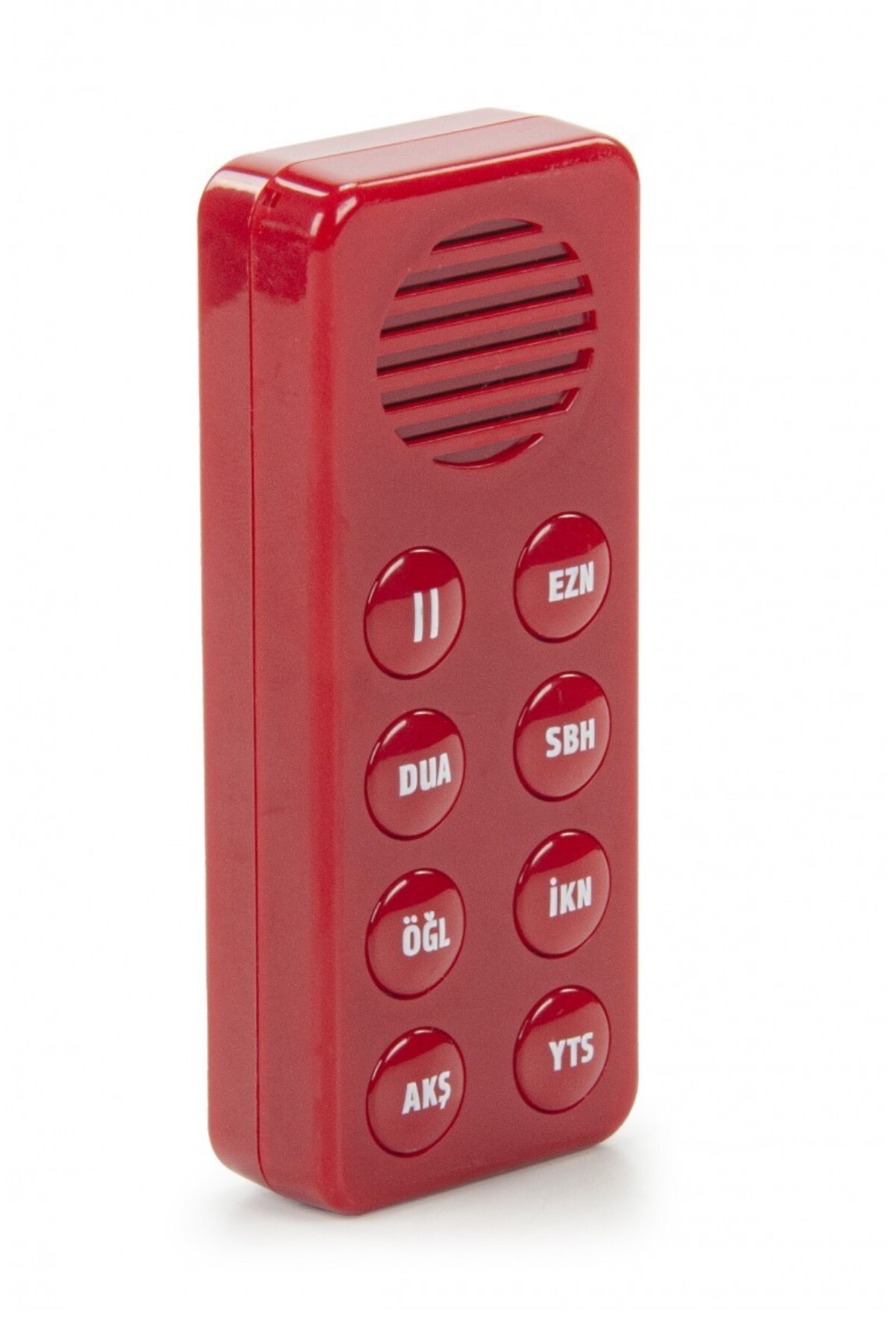 Kitap Pazarı NAMAZ ÖĞRETEN SESLİ SECCADE (KIRMIZI NAMAZ ÖĞRETEN CİHAZ NAMAZ HOCASI KİTABI VE PİL HEDİYE) fotoğrafı 2 (önizleme)