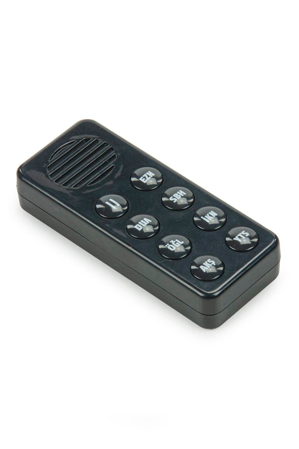 Kitap Pazarı NAMAZ KILMAYI ÖĞRETEN SESLİ SECCADE (SİYAH NAMAZ ÖĞRETEN CİHAZ NAMAZ HOCASI KİTABI VE PİL HEDİYE) fotoğrafı 3 (önizleme)