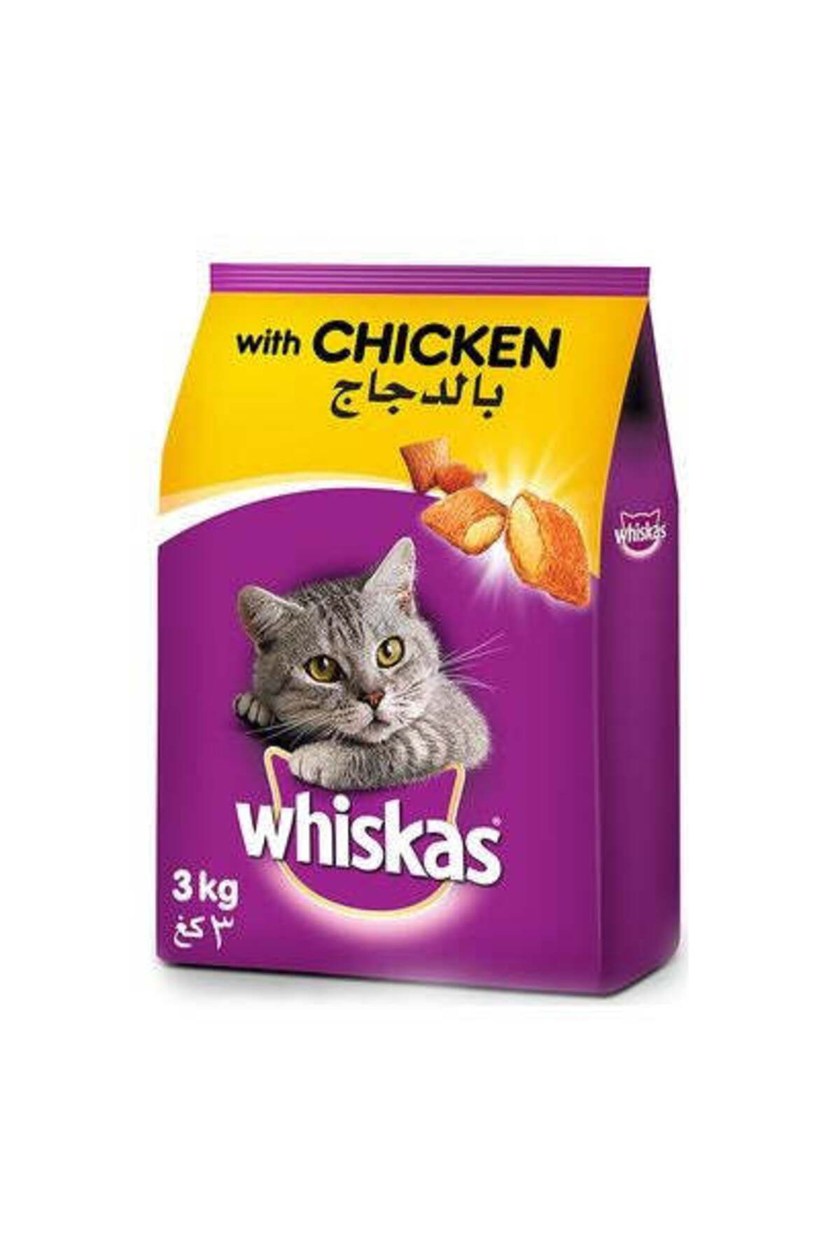 Whiskas Adult Chicken Dry Cat Food