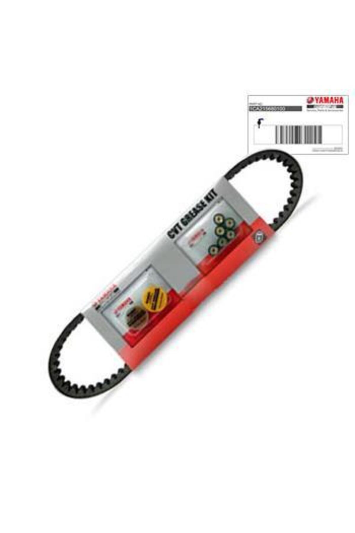 Motobisavm Kayış N Max Kayış ve Tahrik Seti 2021 - 2025