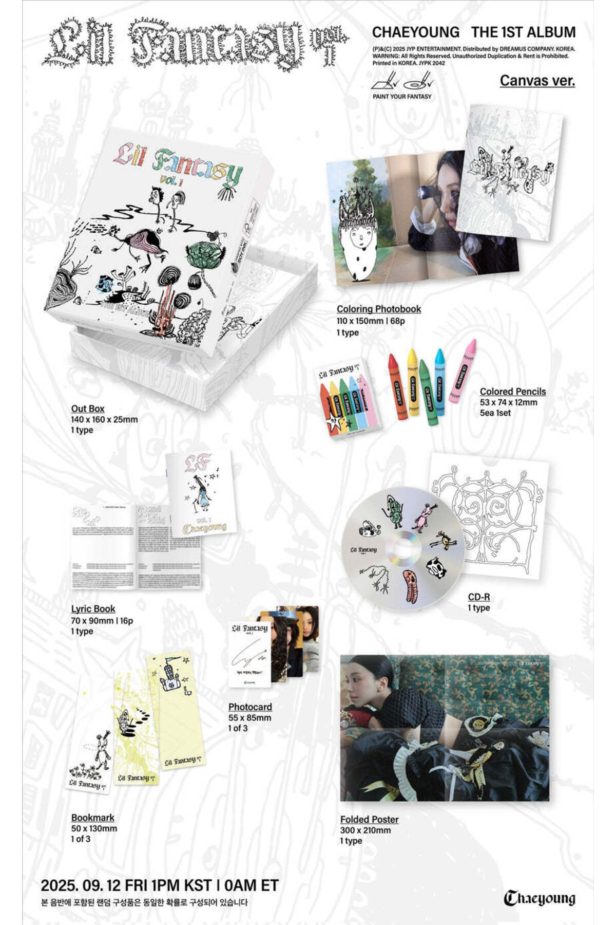tays store CHAEYOUNG - 1st Album [LIL FANTASY vol.1] Canvas Ver