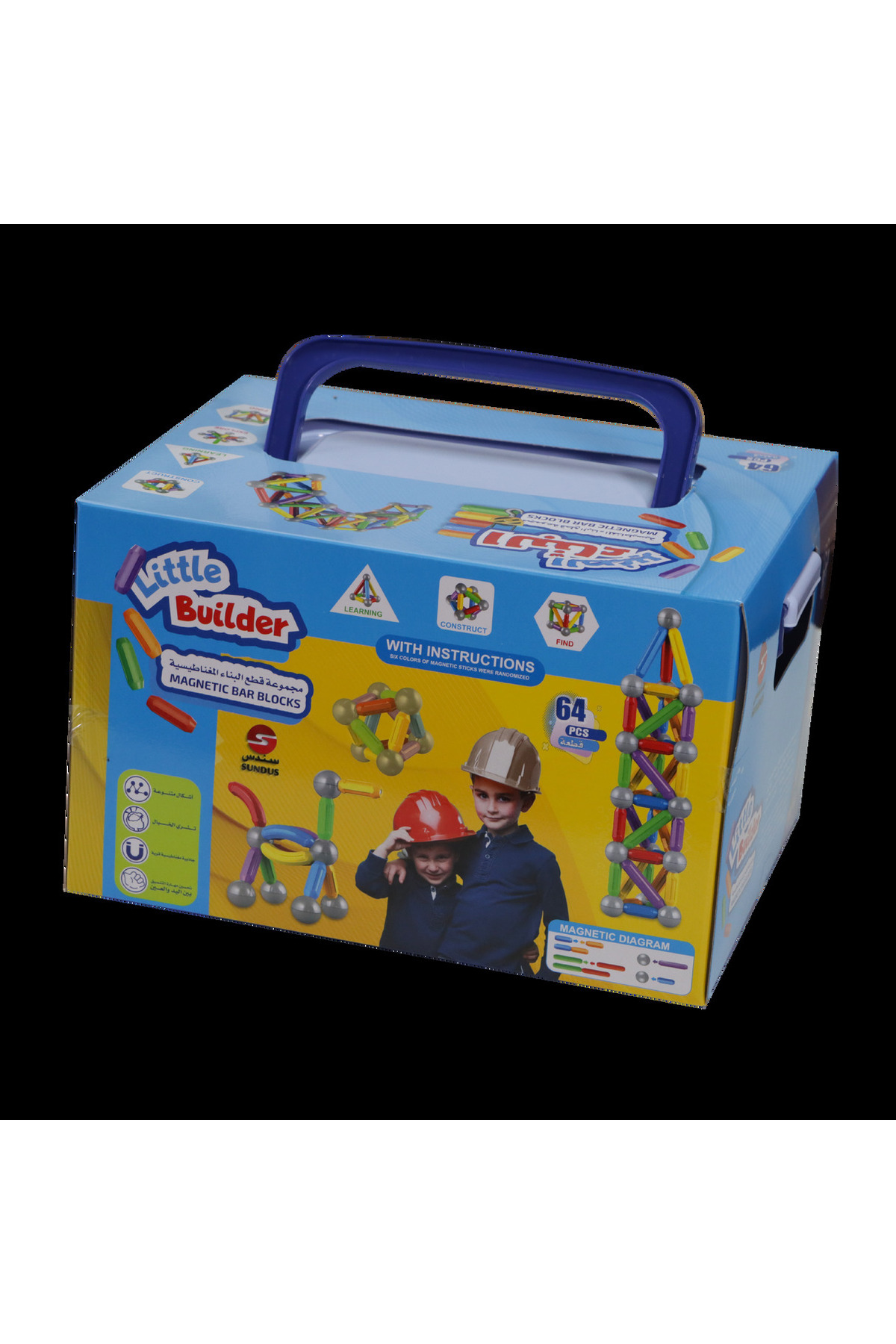 لیتل بیلدر - ست ۶۴ تکه بلوک‌های مغناطیسی ساختنی
