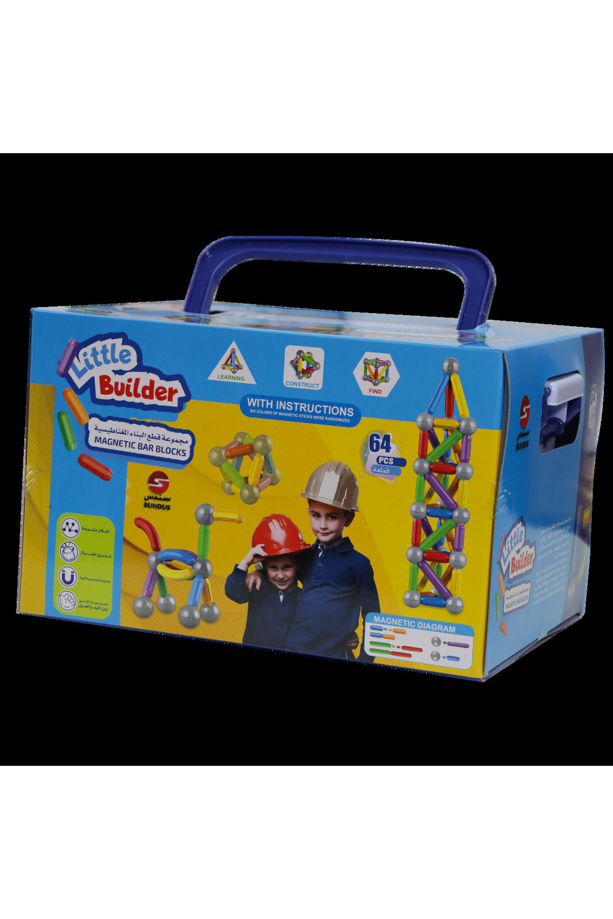 لیتل بیلدر - ست ۶۴ تکه بلوک‌های مغناطیسی ساختنی