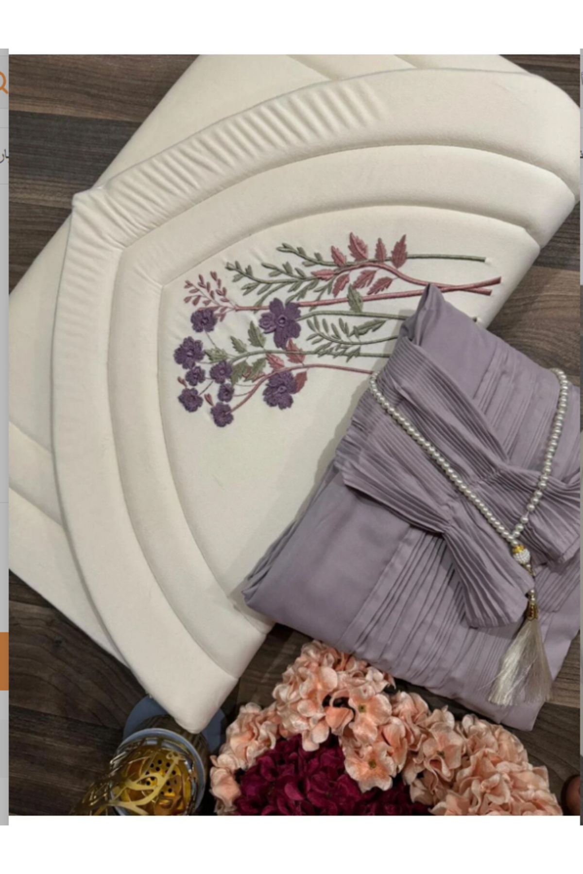 MAJESTIC LUXURY PRAYER RUG طقم صلاة يتكون من سجادة صلاة اسفنج مبطن مطرز مع شر...