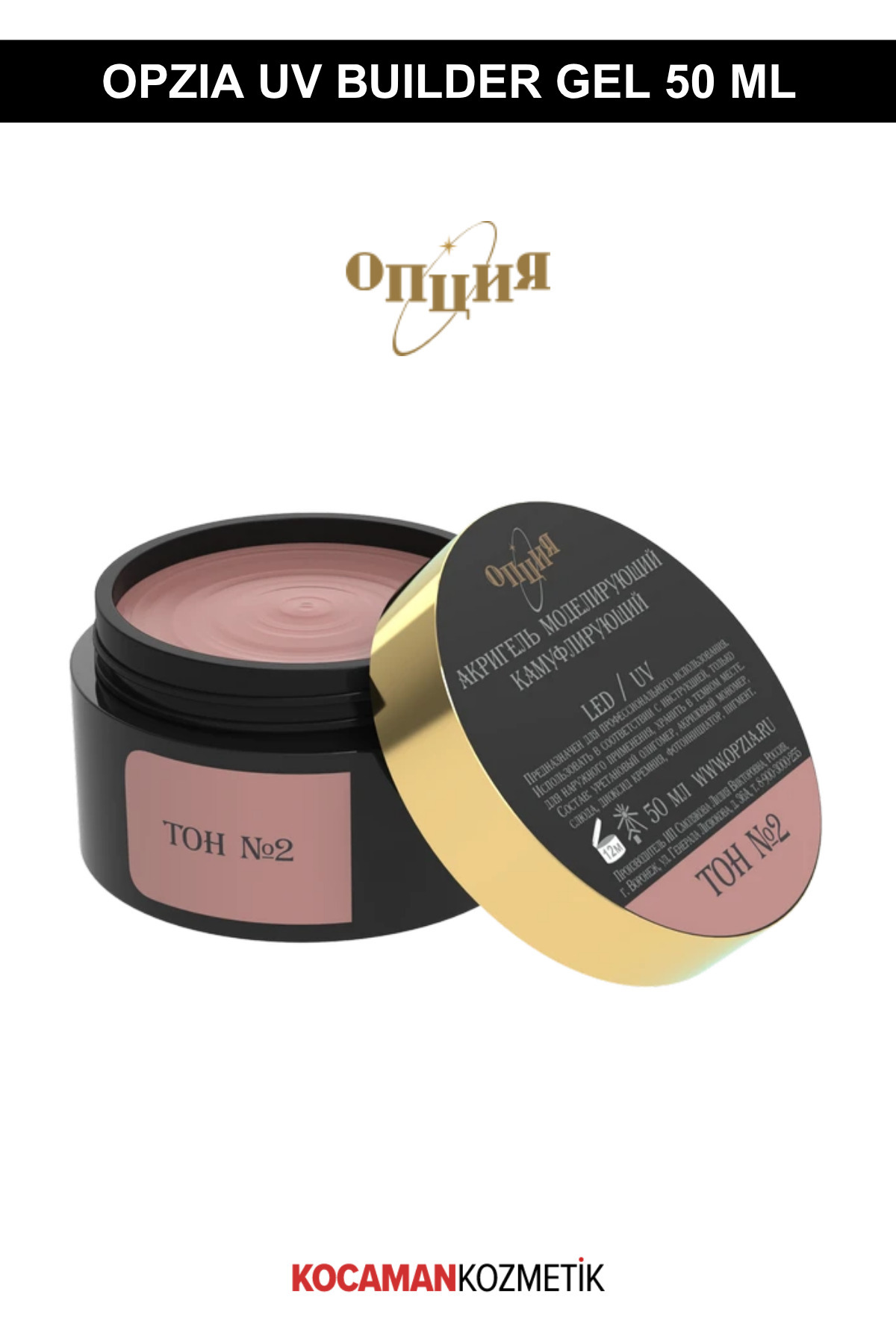 Shena Protez Tırnak Jeli 50 Ml - Uv/Led Builder Gel NO: 02