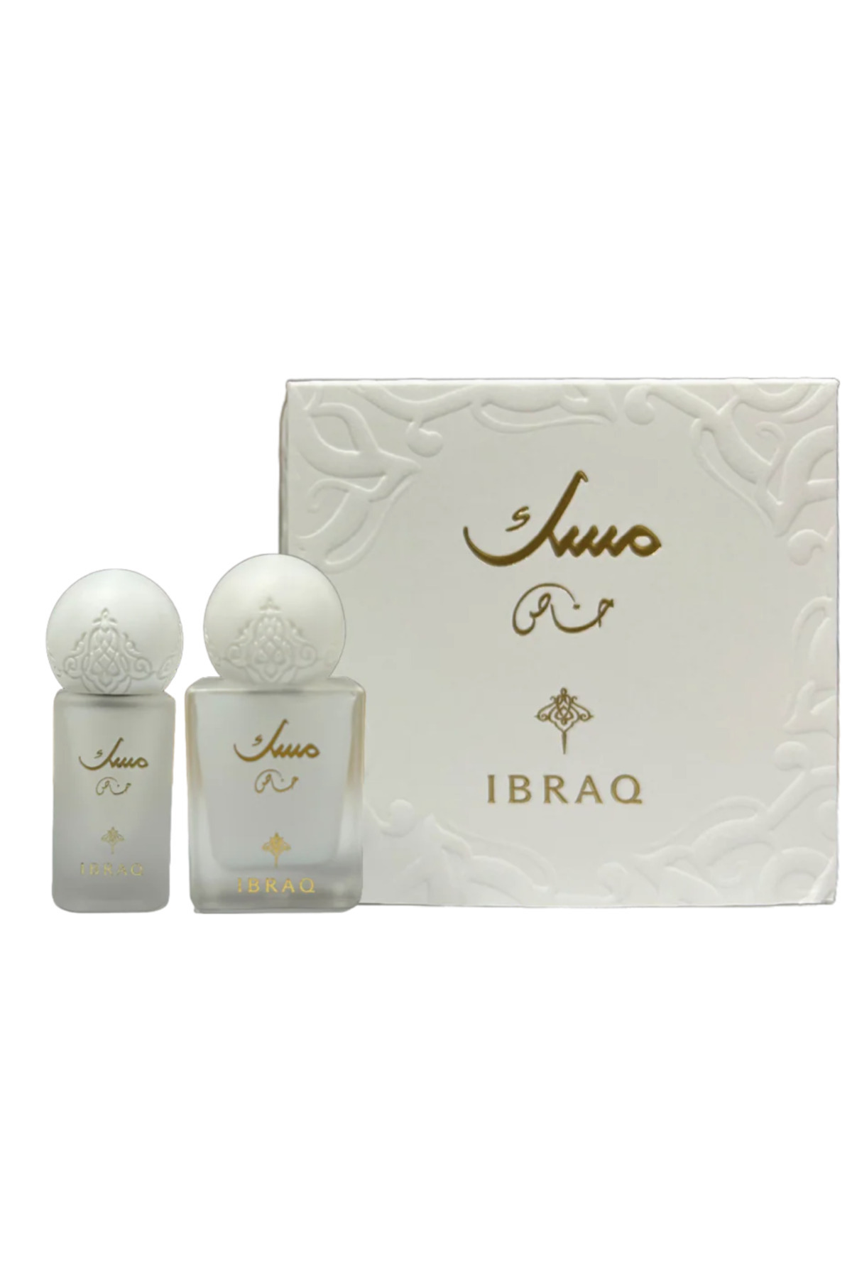 IBRAQ PERFUMES Ibrahim al qurashi perfume Special Musk 10ml EDP+