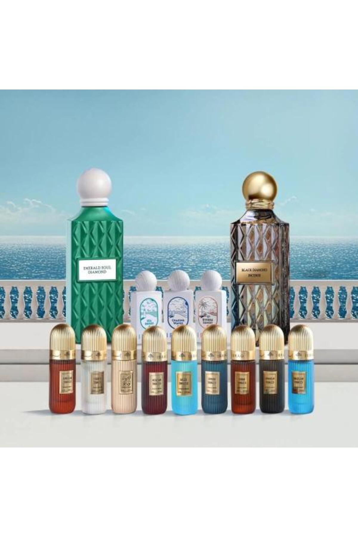 باقة ليلة العمر - إبراهيم القرشي الأصلي