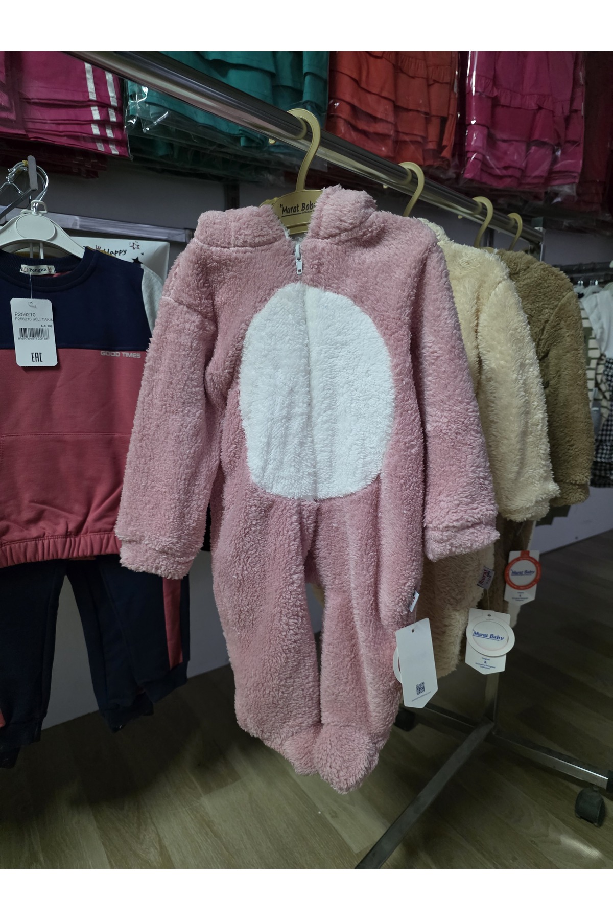 BYMURAT BABY Welsoft Tulum – Sıcacık, Yumuşak ve Rahat Kışlık Bebek Giyimi | Tanış Bebe fotoğrafı 2 (önizleme)