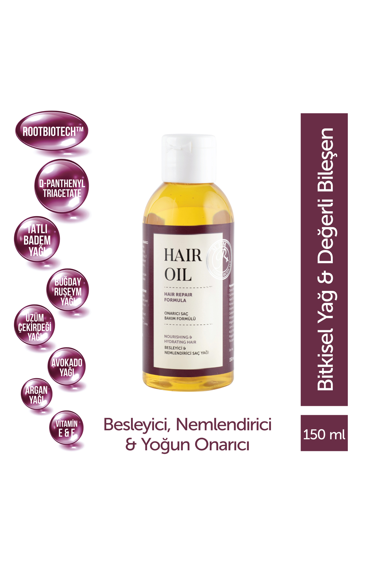 MFM COSMECEUTICALS روغن مو نوترا ام اف ام (150 میلی لیتر) — 8682943424369