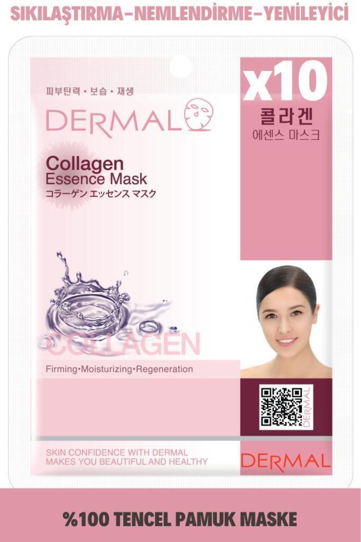 ماسک صورت  DERMAL/SET/009
