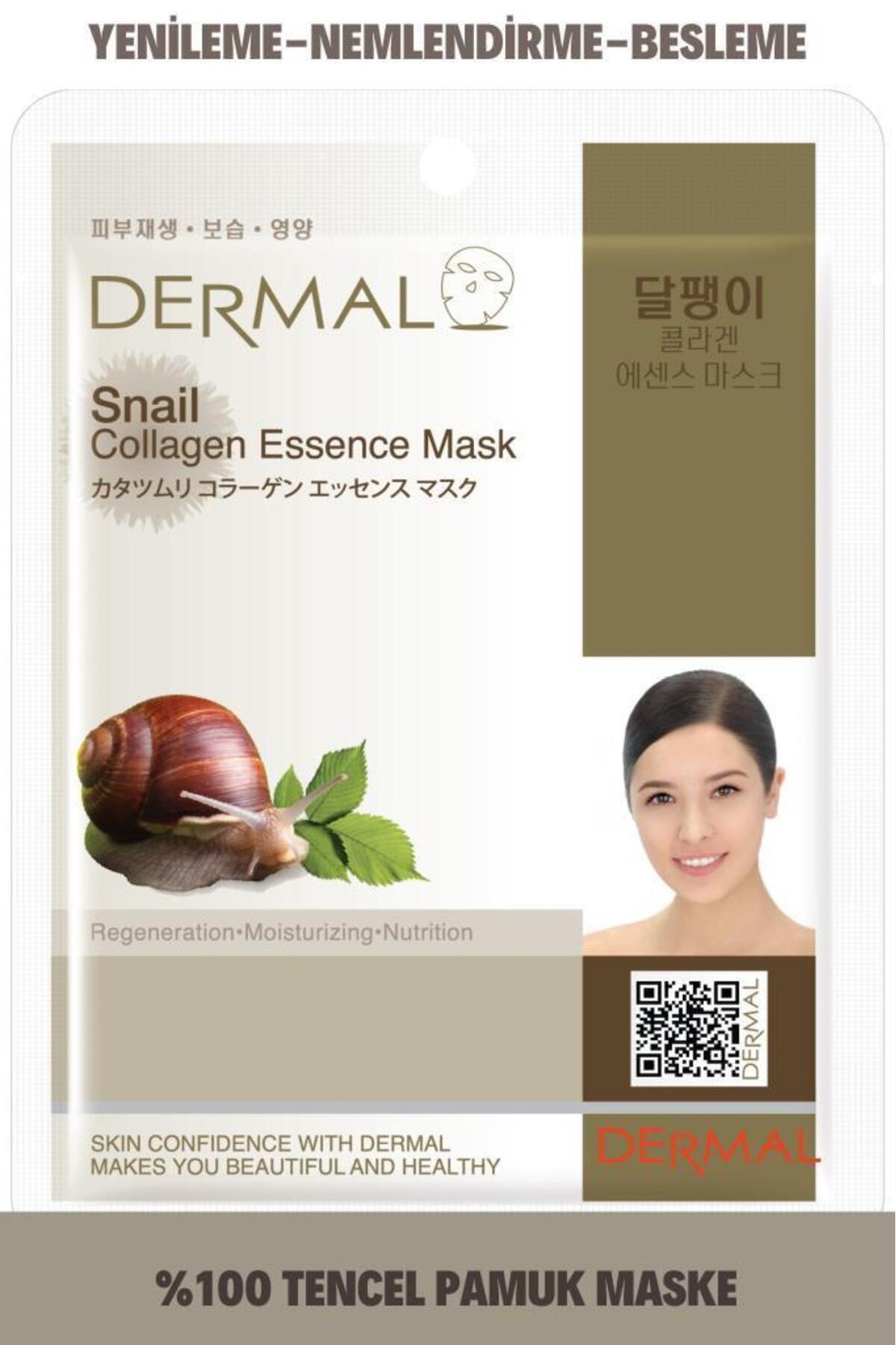 ماسک صورت COSMOPERA/2021/0030 ماسک صورت COSMOPERA/2021/0030