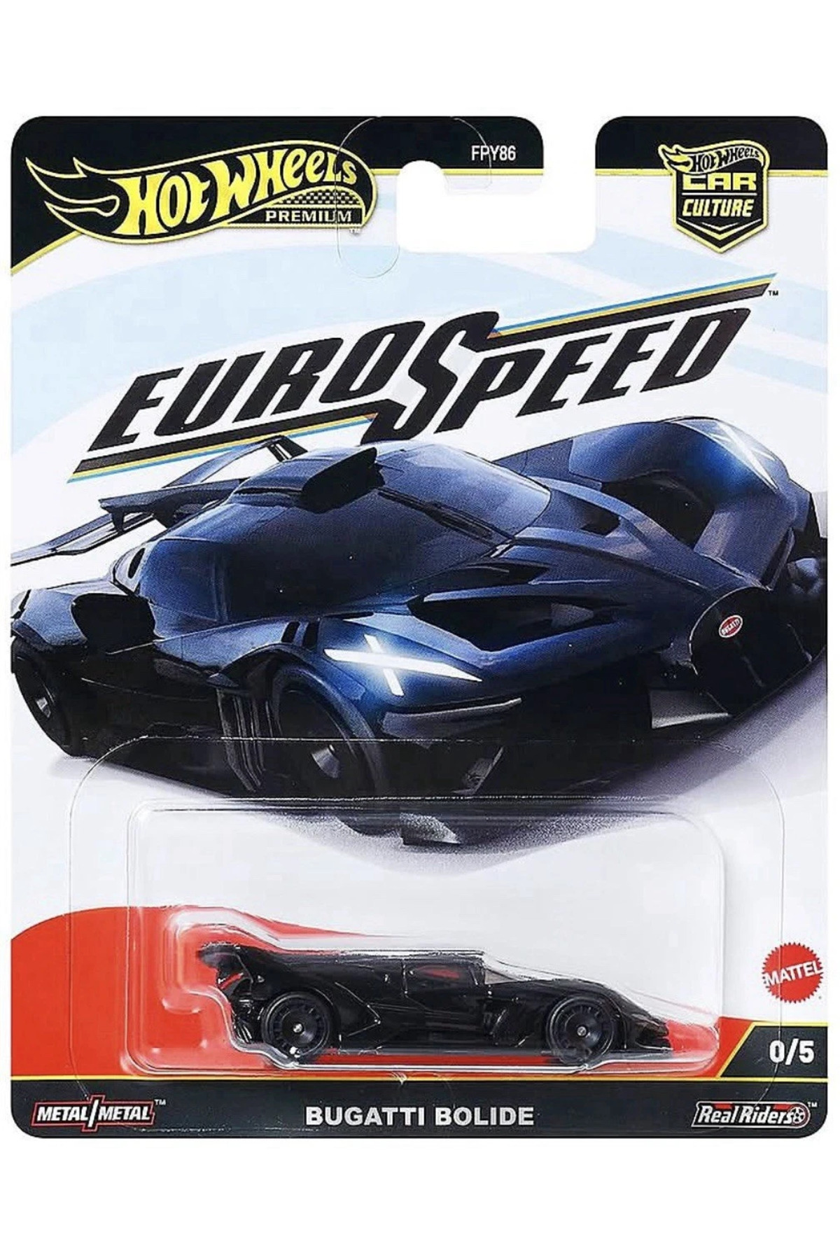 Hot Wheels Bugatti Bolide Chase チェイス HOT WHEELS Bugatti Bolide Chase 0/5 Nadir Araba - Fiyatı, Yorumları