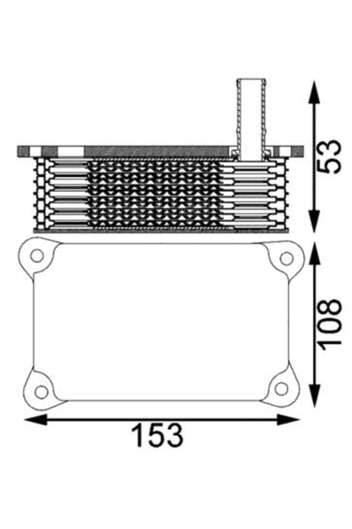 MAHLE MOTOR YAG SOGUTUCU DT224 DEFENDER L316 11>16 JAGUAR X-TYPE I X400 03>09 FORD MONDEO 3 00>0