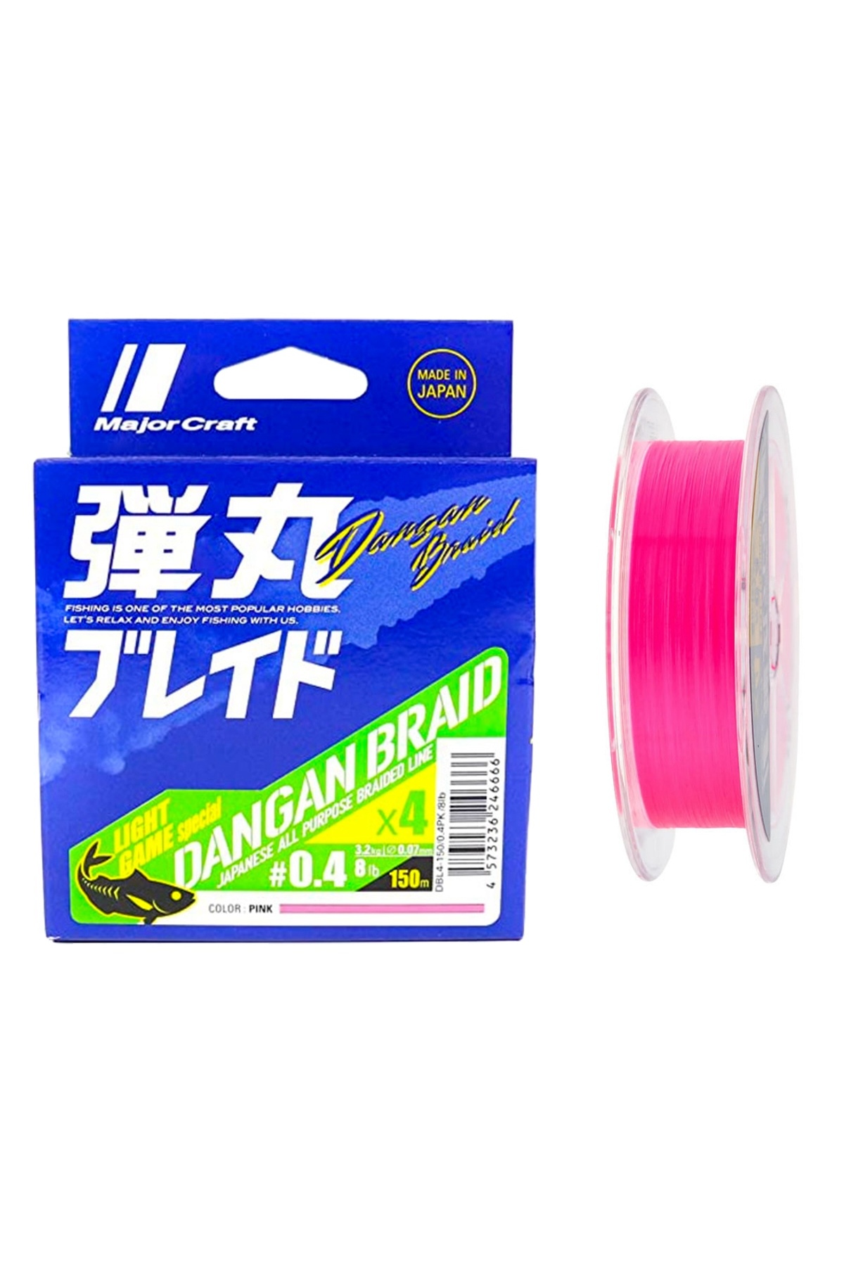MAJOR CRAFT Dangan Braid LGS 4X İp Misina PE 0.4 0.07mm 8lb/3.2kg