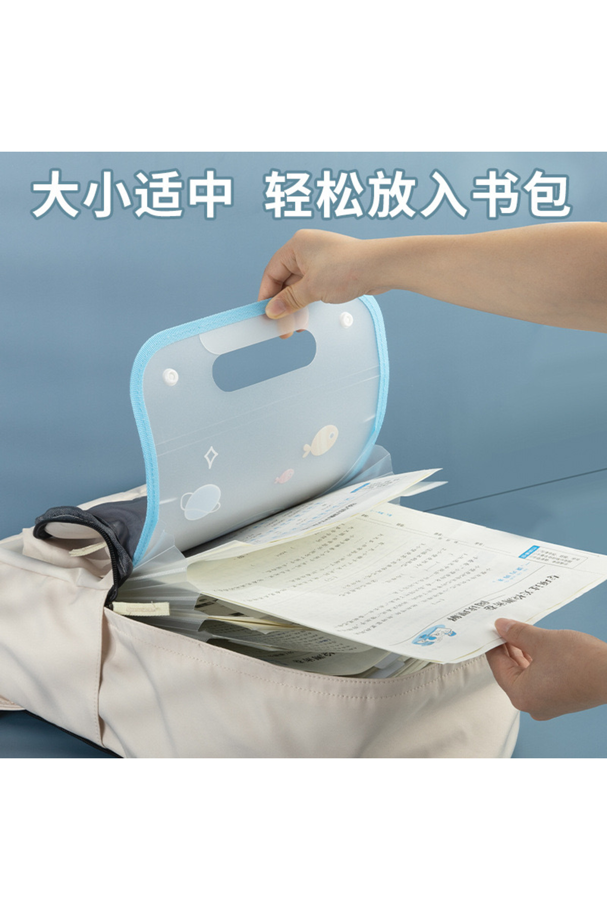 synshop  Kawaii Teddy Ayıcık 13bölmeli A4 Boyutunda Test Kağıt Saklama ÇıtÇıtlı Büyük Kapasiteli Dosya Çanta - Görsel 6